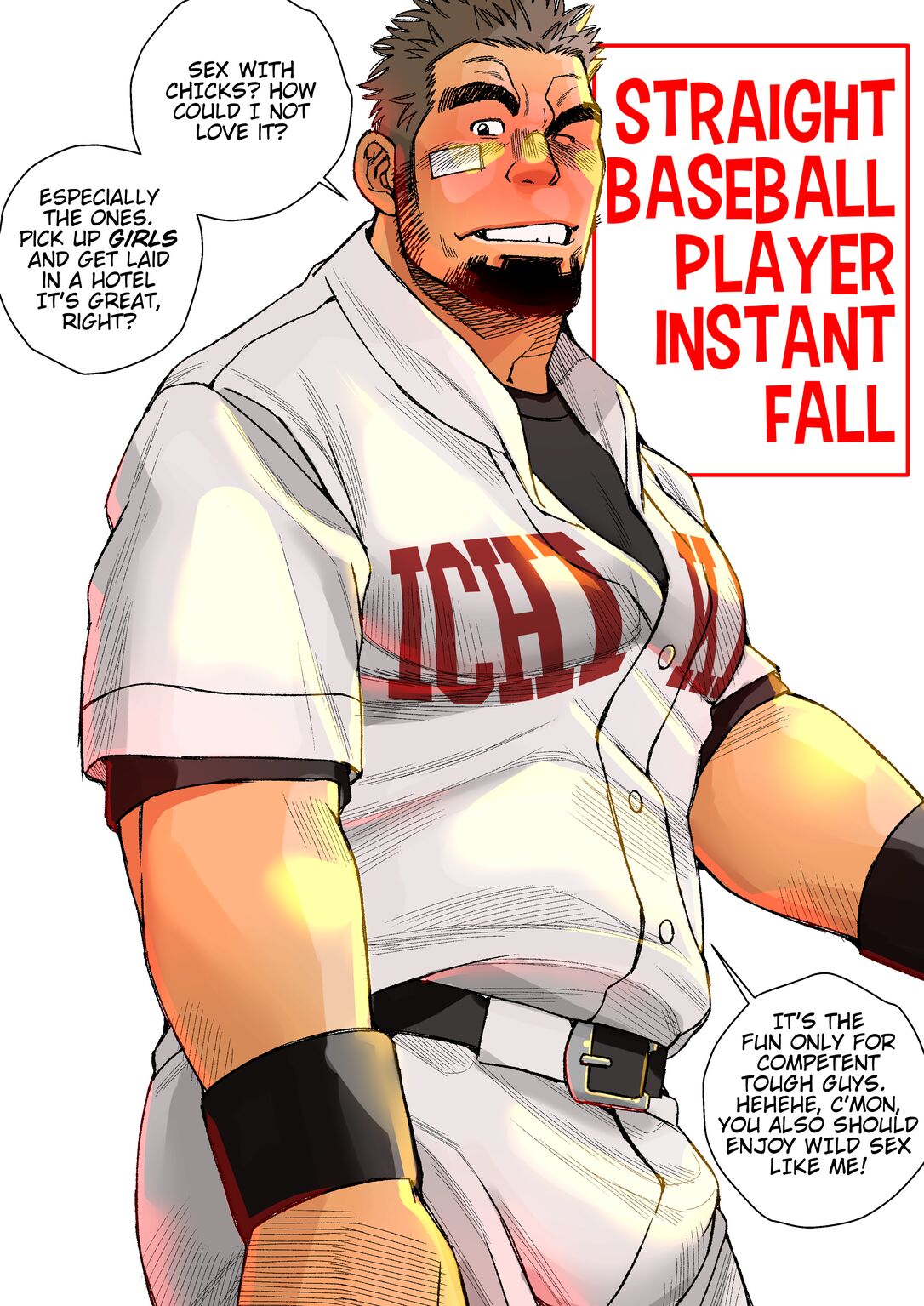 BASEBALL JOCKS page 1 full