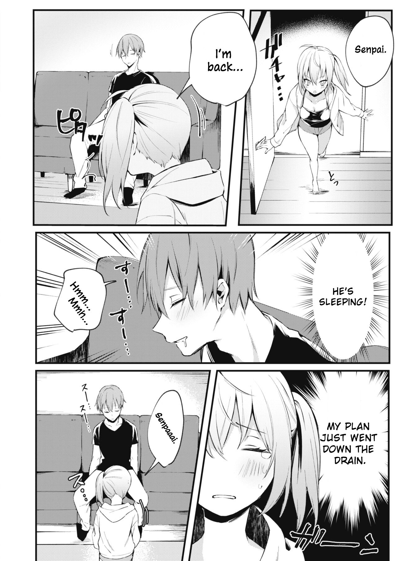 Gaman Dekinai Kokoro | Unbearable Heart page 4 full