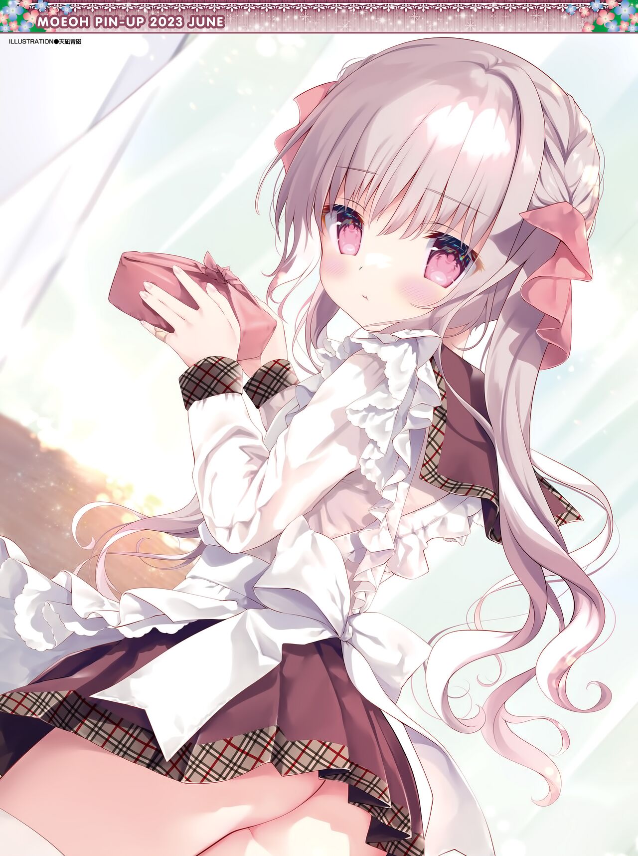 Dengeki Moeoh 2023-06 page 5 full