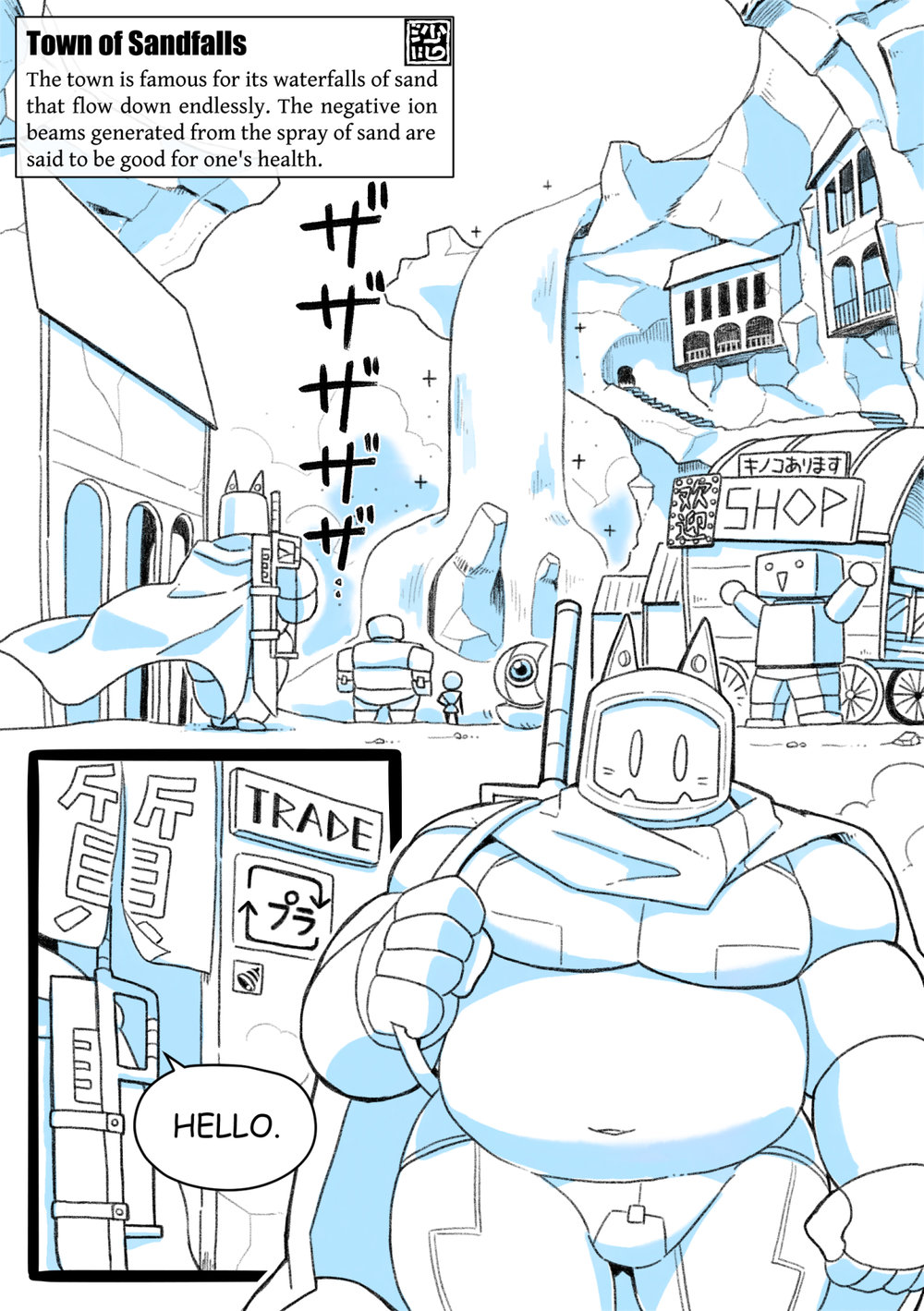 Robo Atama ga Same Kemonohito ni H na Me ni Au Manga | RoboHeads get naughty with a Shark beastman Ep2 page 2 full