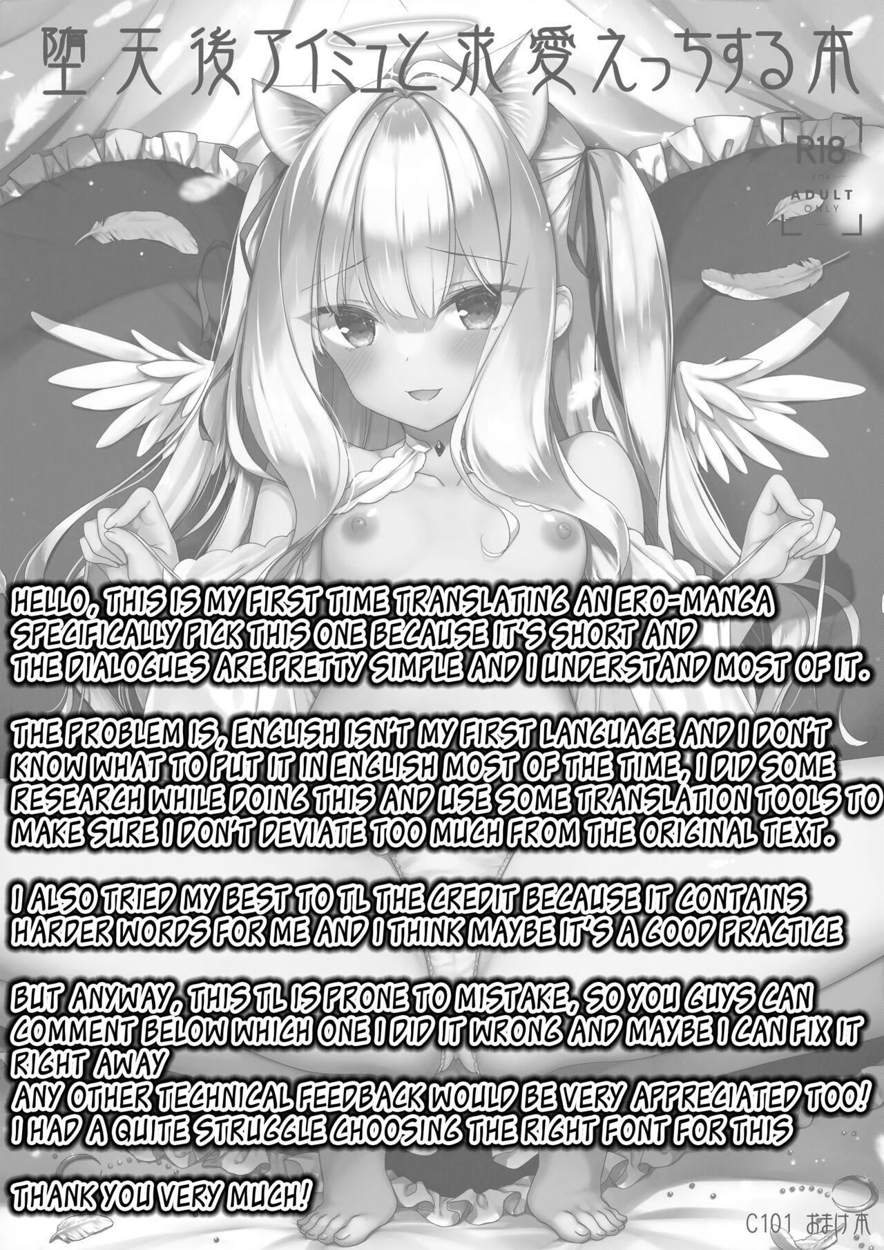 Datenshi Aimyu to Kyuuai Ecchi Suru Hon page 9 full