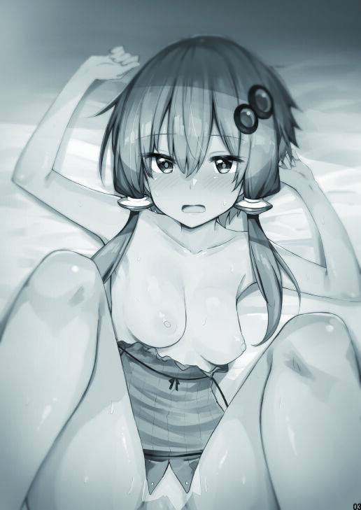 Karakai-sugi no Yukari-san page 2 full