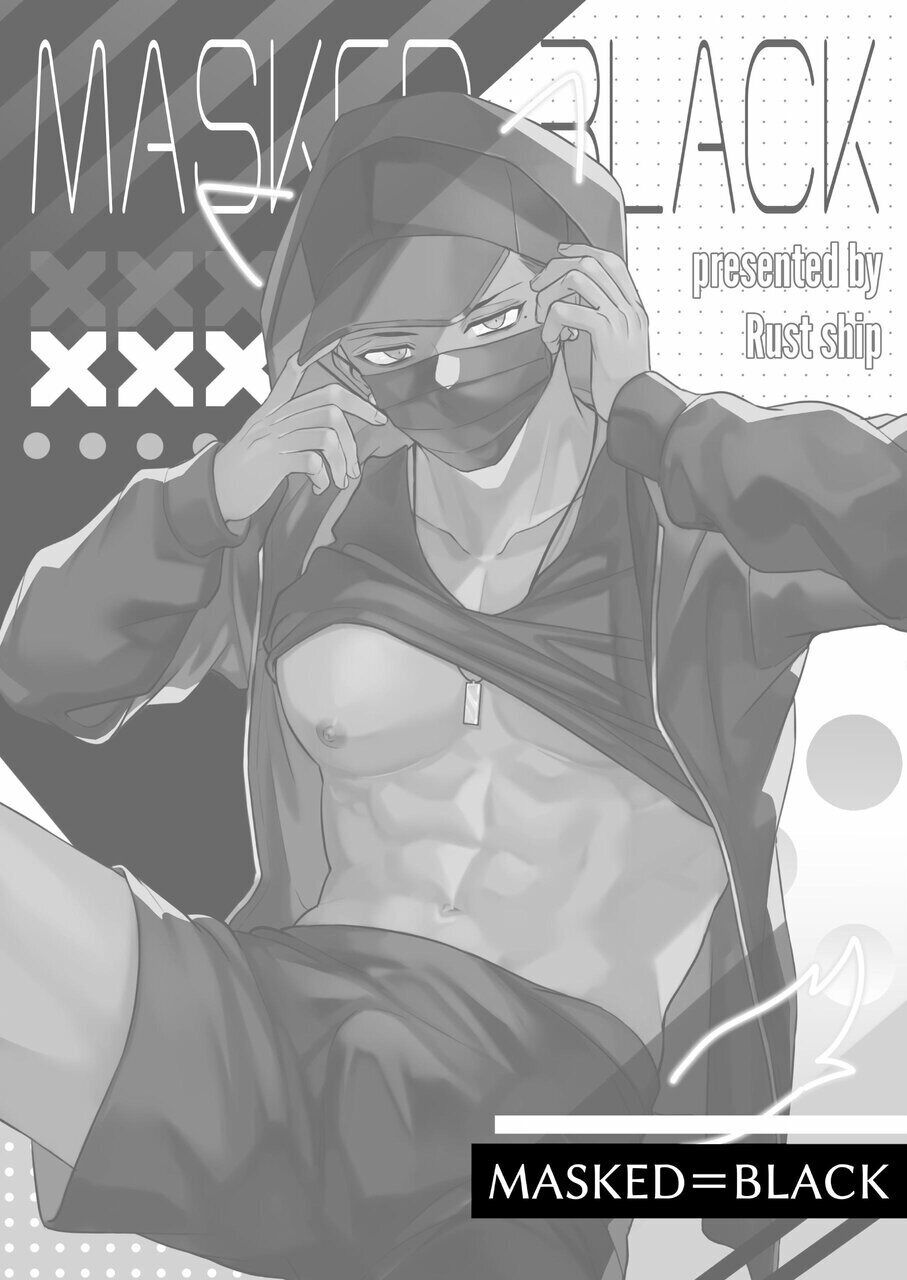 MASKED=BLACK page 4 full