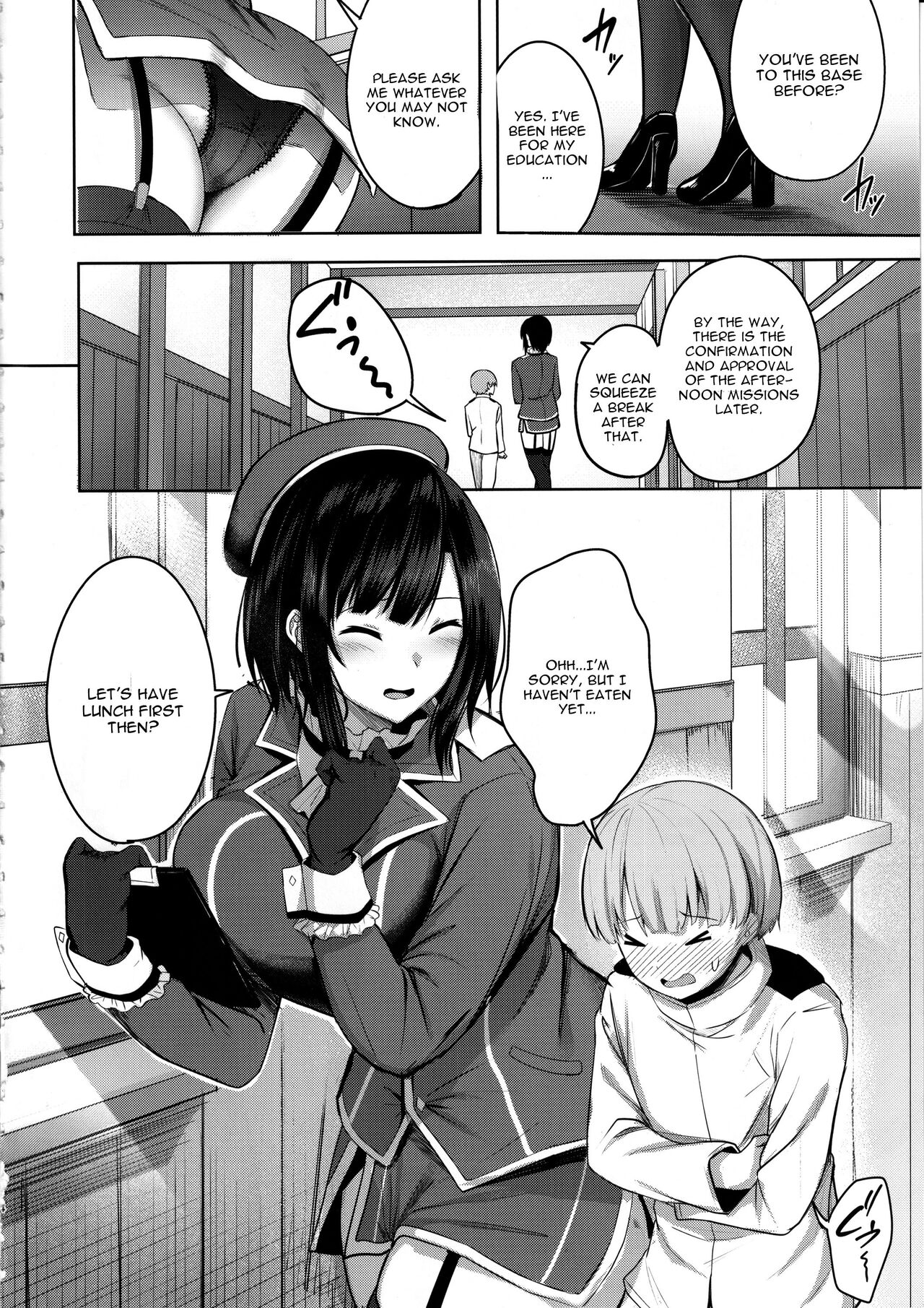 Takao-san no Seijijou page 3 full