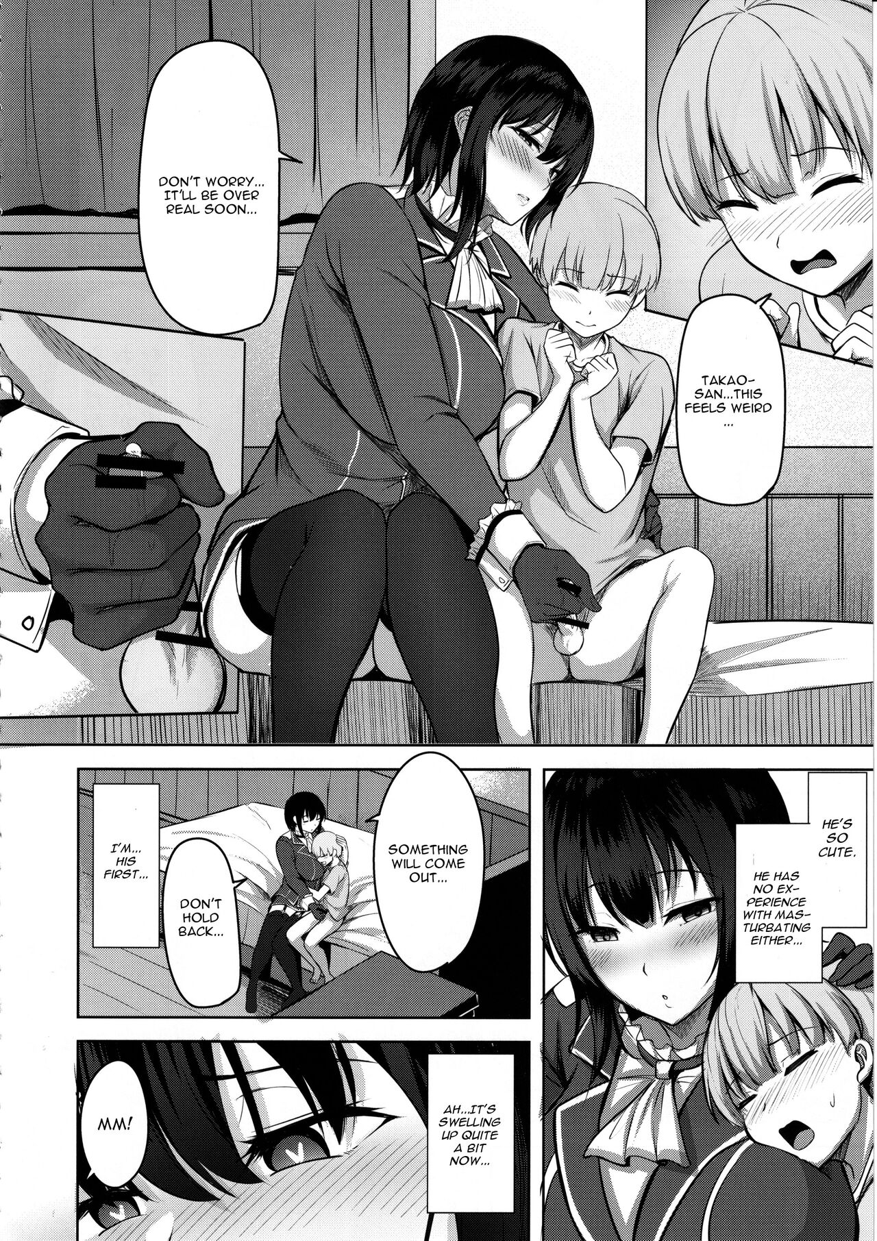Takao-san no Seijijou page 7 full