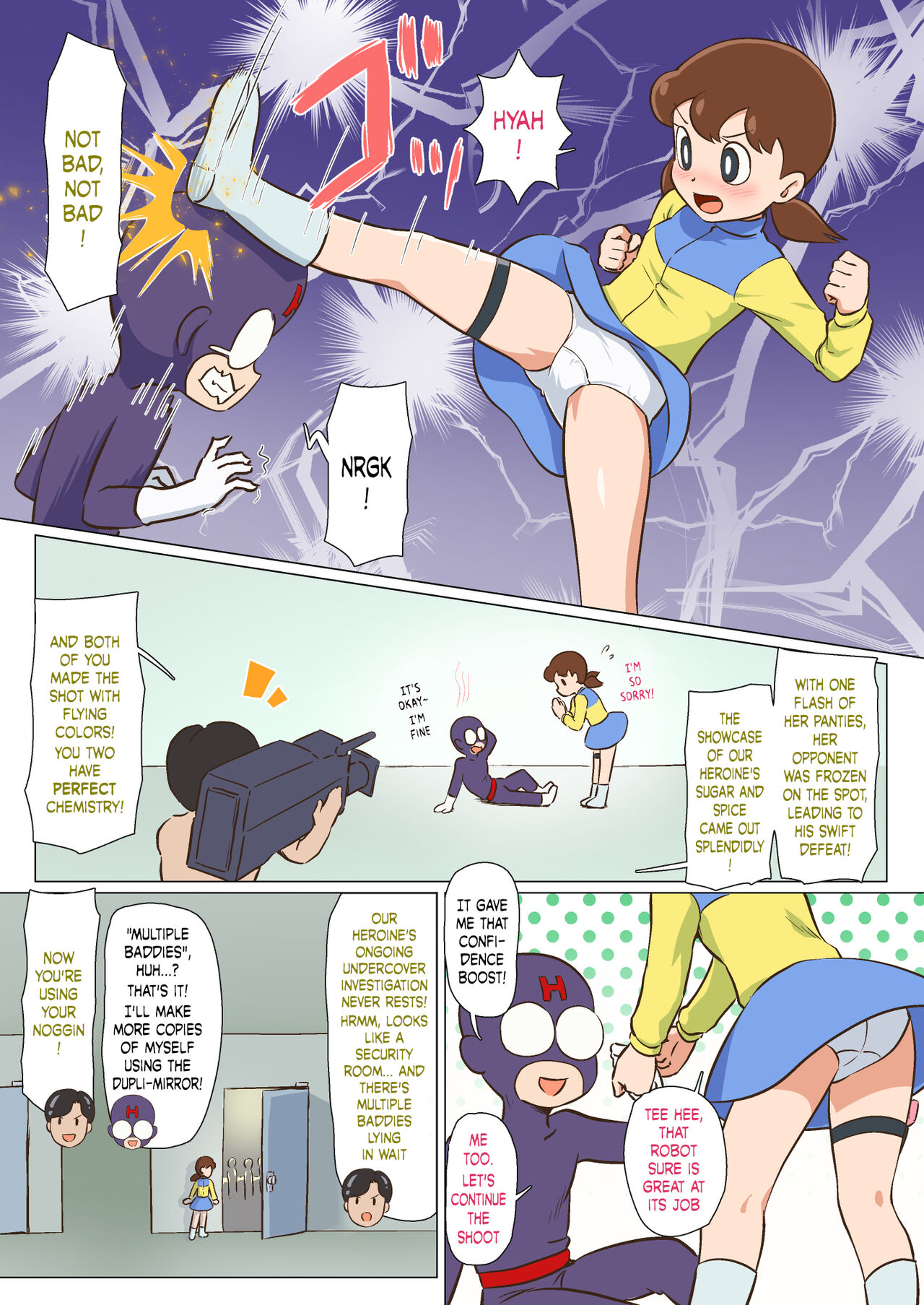 Mousou Tokusatsu Chodaisaku Jushiz Girl | Wild Fantasy Toku Blockbuster Jushiz Girl page 8 full
