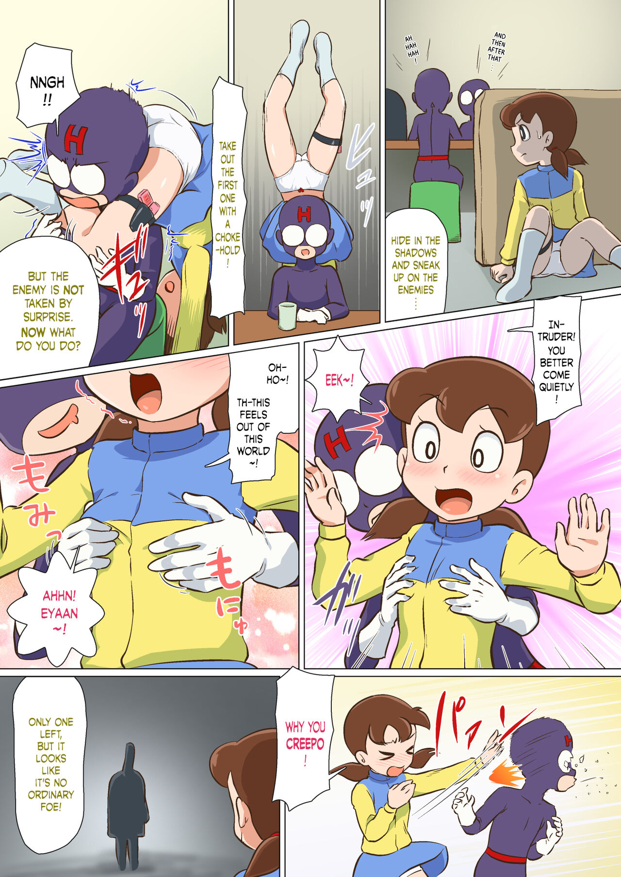 Mousou Tokusatsu Chodaisaku Jushiz Girl | Wild Fantasy Toku Blockbuster Jushiz Girl page 9 full