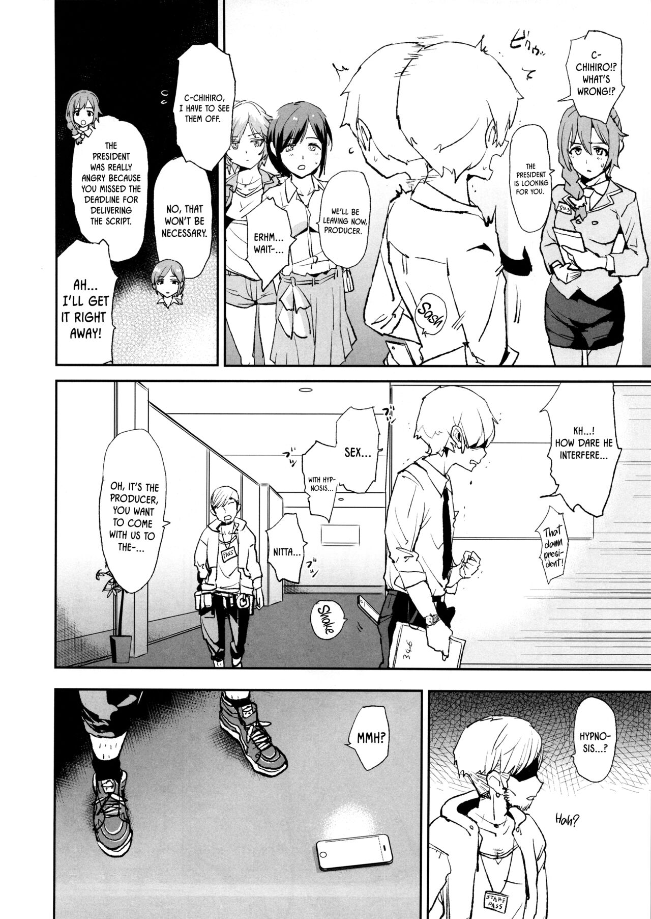 Nitta Minami no Saimin Dosukebe Ousama Game page 3 full