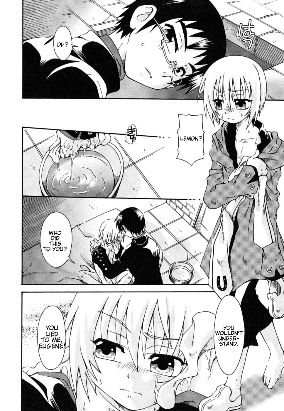 Ippen no pan itteki no miruku ～ORACION～| ORACION: A piece of bread, A drop of milk page 10 full