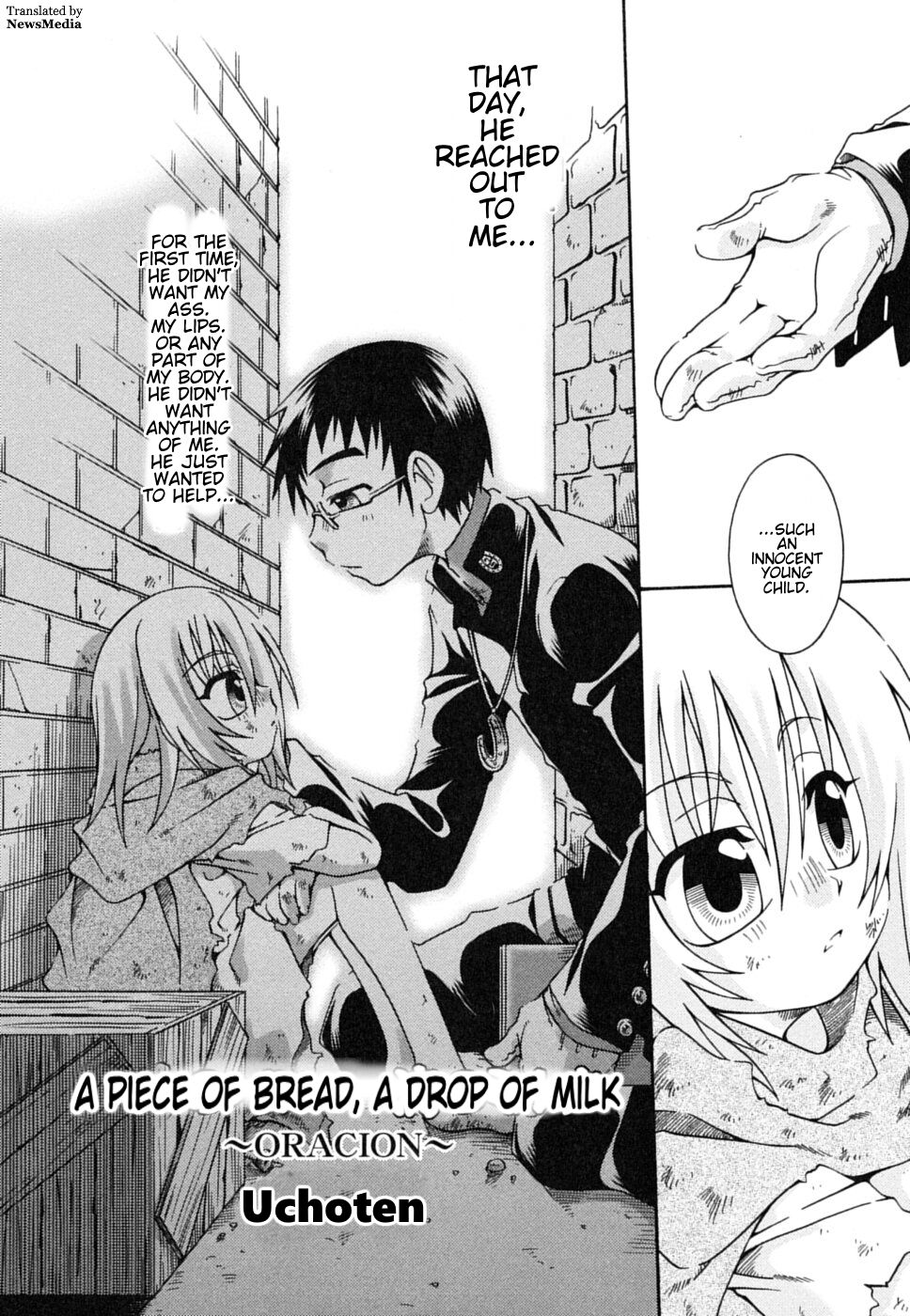 Ippen no pan itteki no miruku ～ORACION～| ORACION: A piece of bread, A drop of milk page 2 full