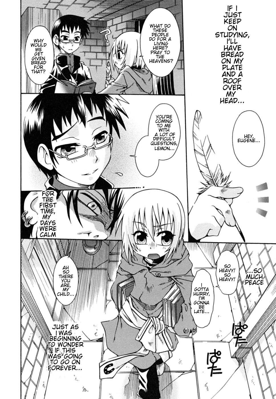 Ippen no pan itteki no miruku ～ORACION～| ORACION: A piece of bread, A drop of milk page 6 full