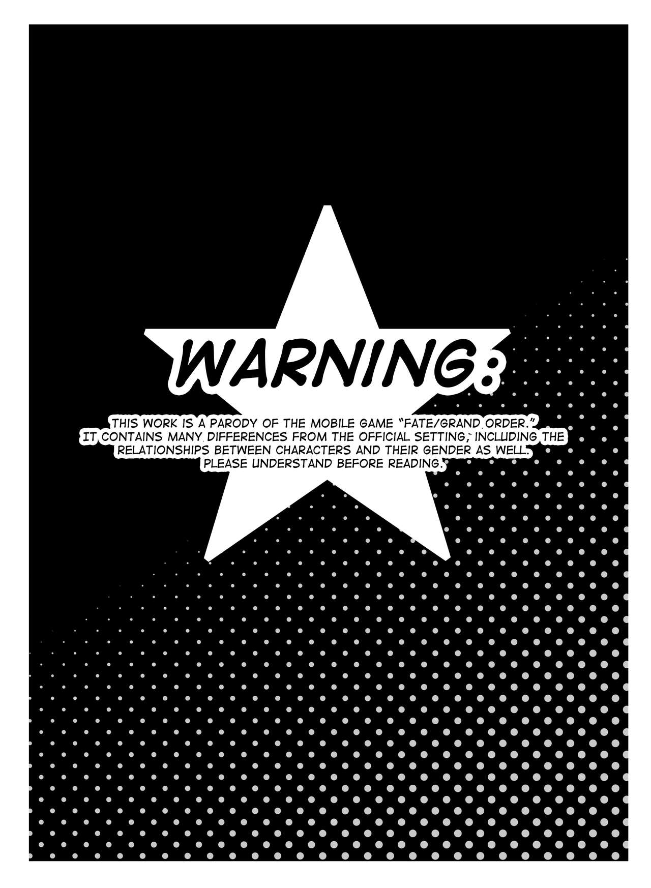 Captain Nemo to Nakadashi Dairankou page 5 full