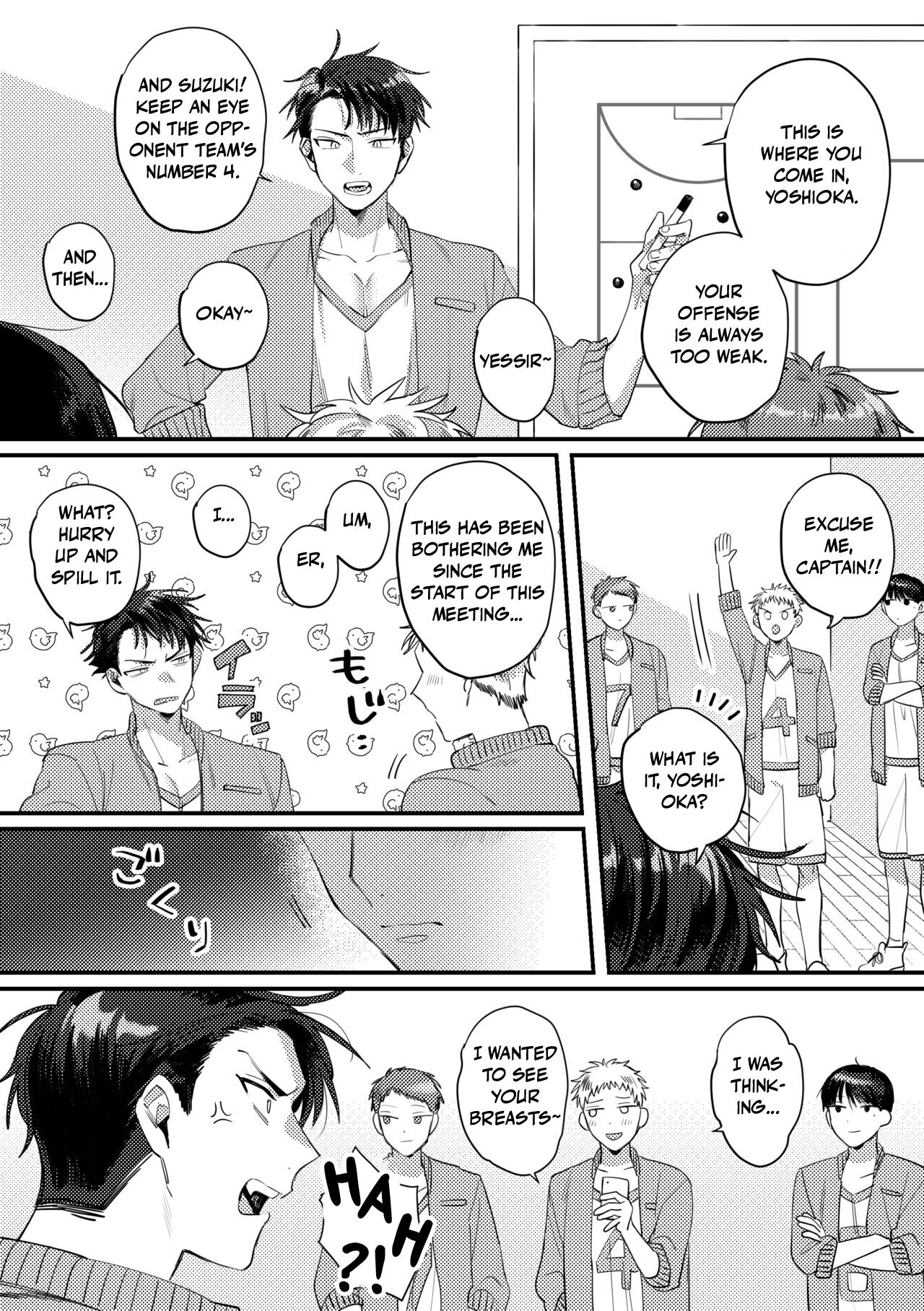 Iinari Saimin Appli -Basket-bu Oni Buchou no Shasei Kanri Hen- |  Iinari Saimin Apuri – Managing the Ejaculation of Our Demon Basketball Captain page 2 full