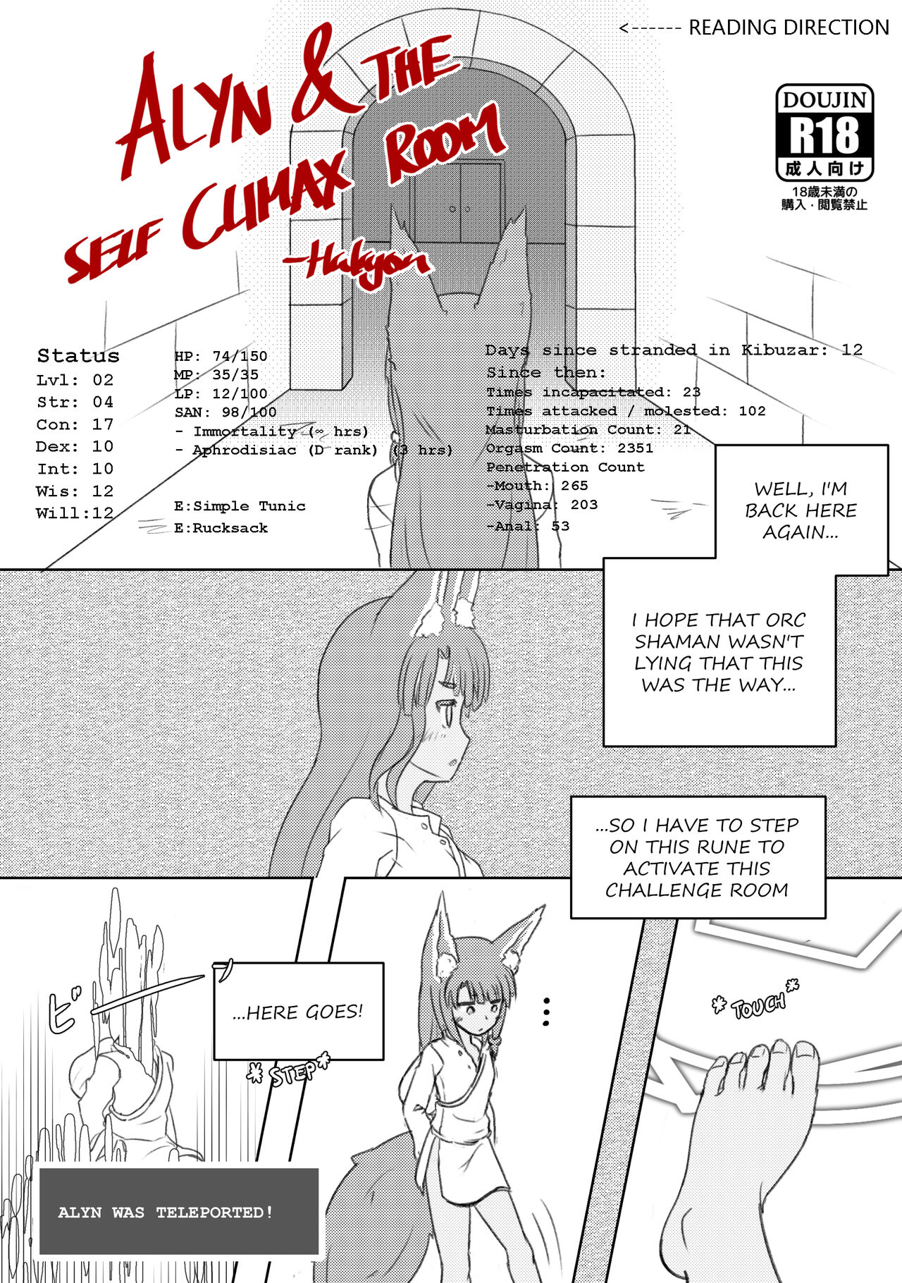 Alyn & The Self Climax Room page 1 full