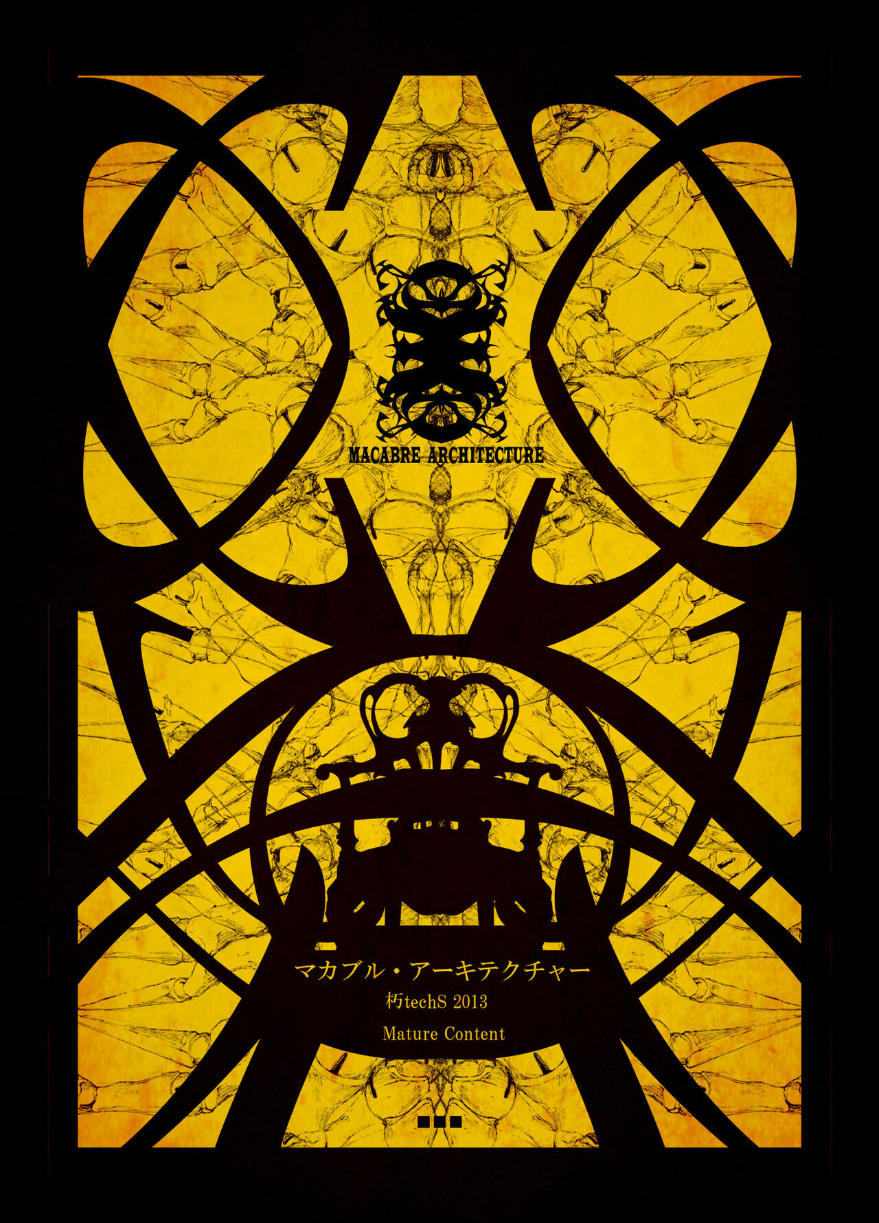 Macabre Architecture page 1 full