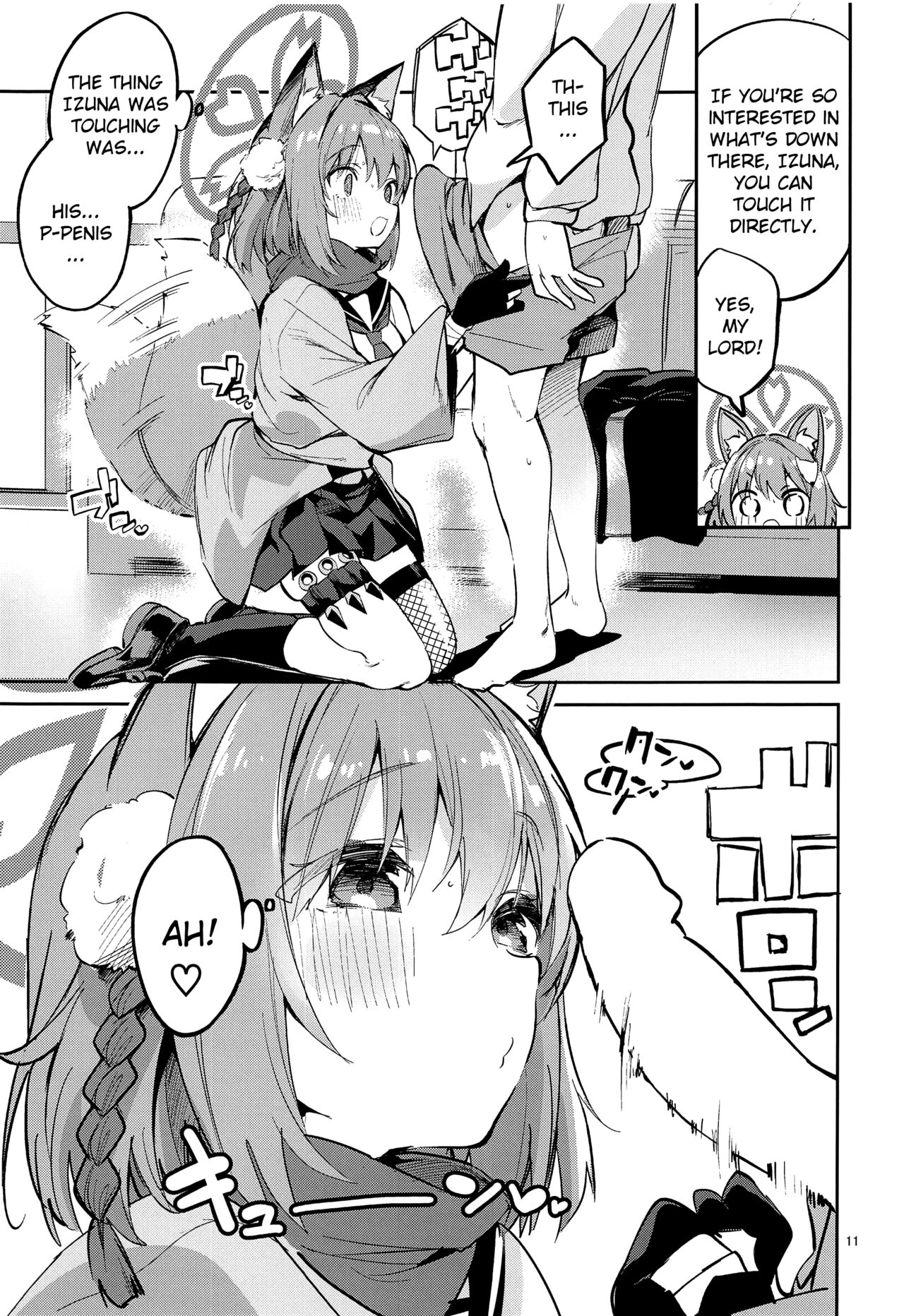 Me o Hanasenai Seito | A Student You Have To Keep Your Eyes On page 10 full