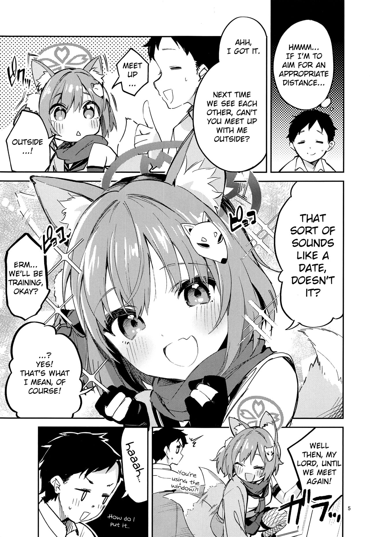 Me o Hanasenai Seito | A Student You Have To Keep Your Eyes On page 4 full