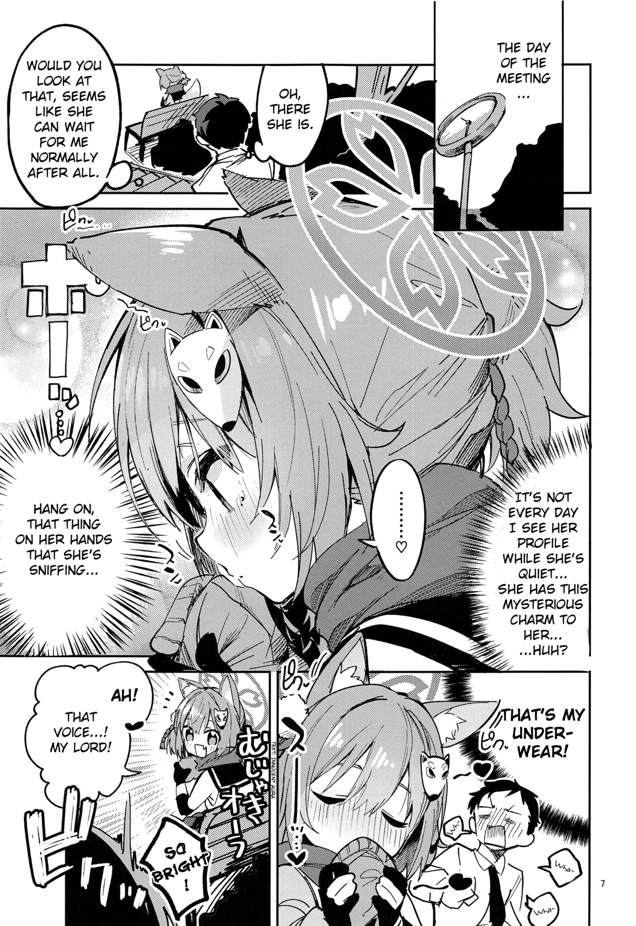 Me o Hanasenai Seito | A Student You Have To Keep Your Eyes On page 6 full