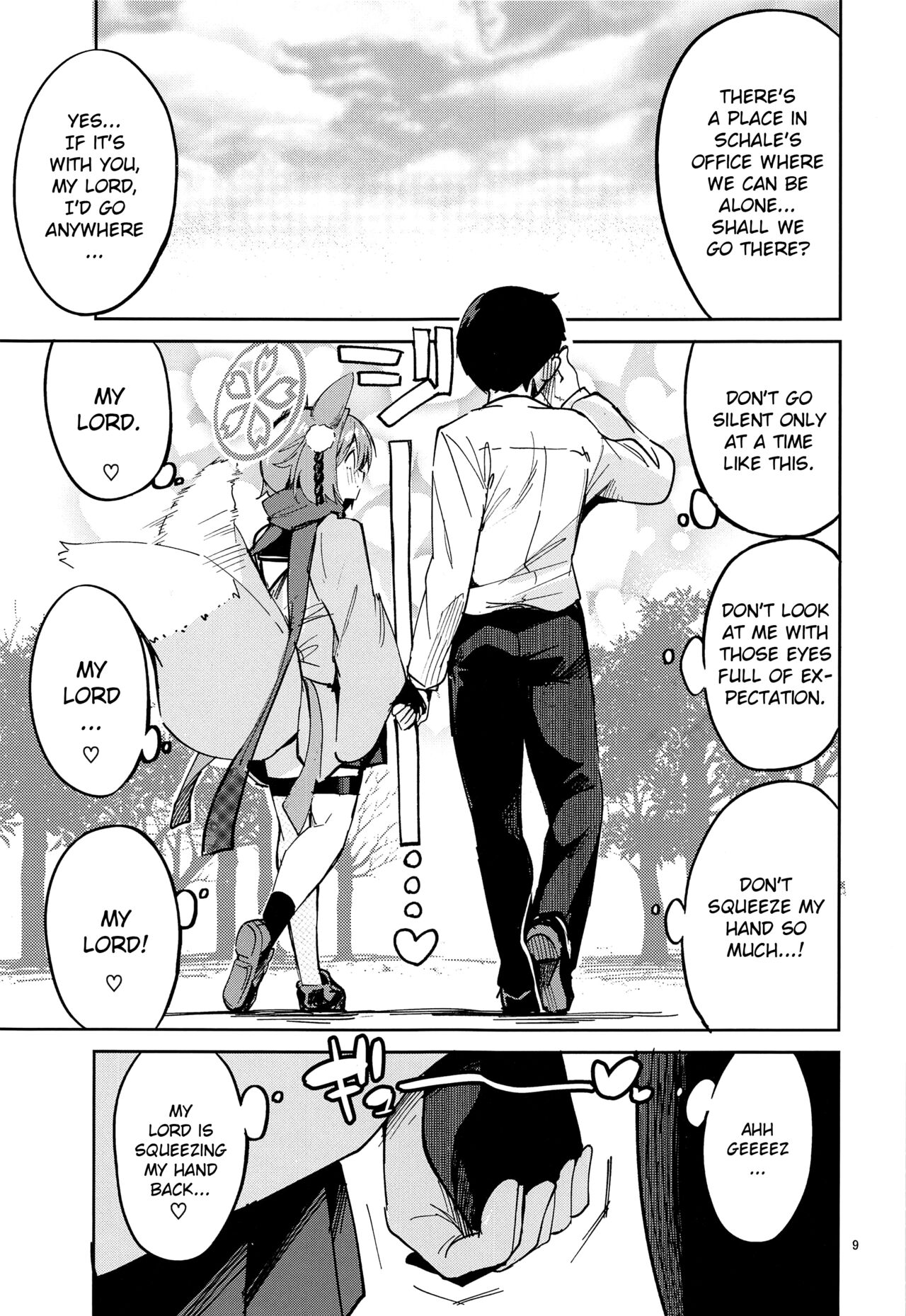 Me o Hanasenai Seito | A Student You Have To Keep Your Eyes On page 8 full