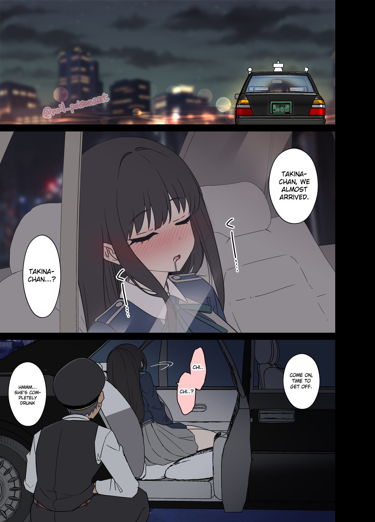 Deisui shita Inoue Takina ni Warui Koto o suru Hanashi | A Story About Doing Bad Things to a Drunk Inoue Takina page 4 full