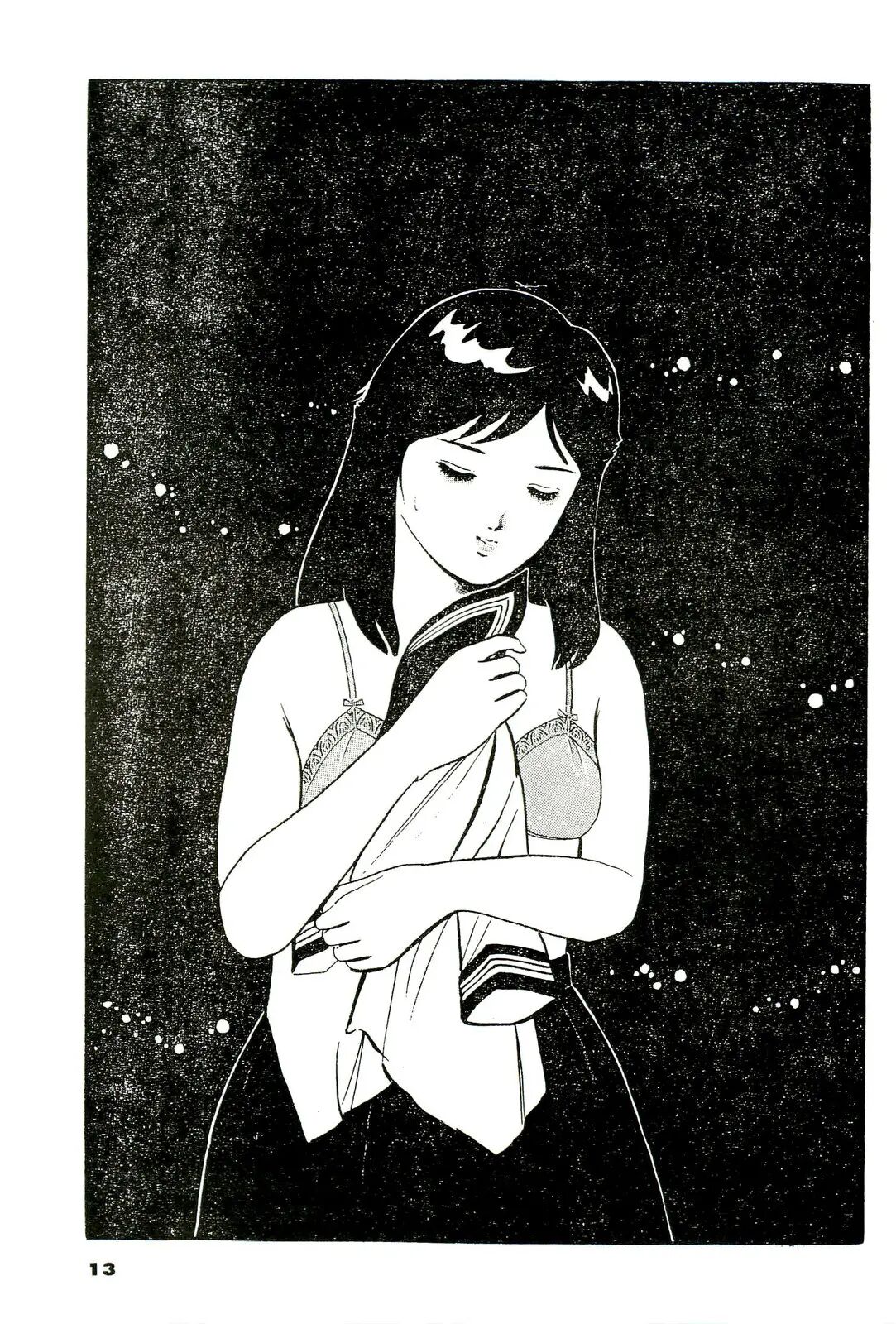 Tsumetai Anata | Cold Fish page 9 full