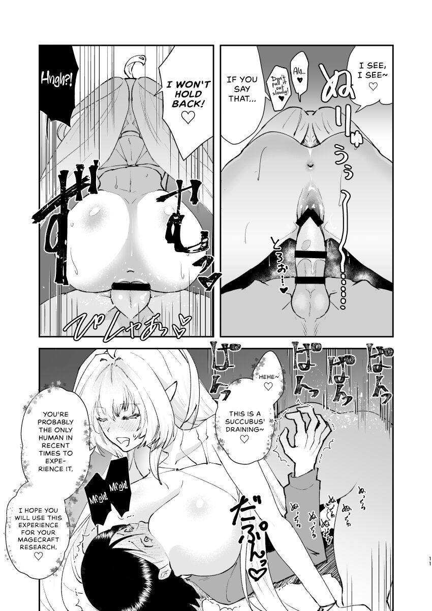 Chikyuu Saigo no Succubus ga Chaldea de Yarakasu Hon page 10 full