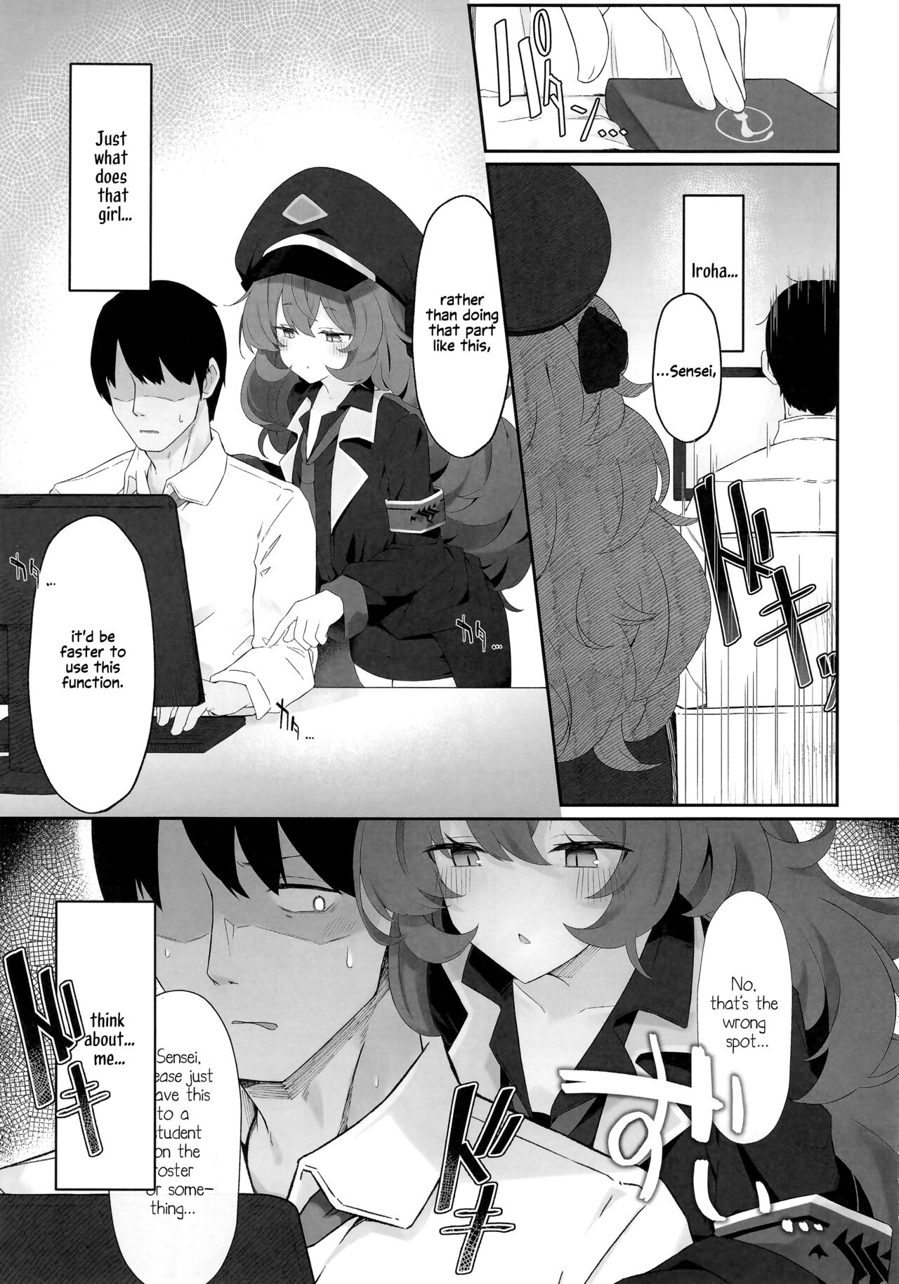 Iroha Nioedo page 4 full