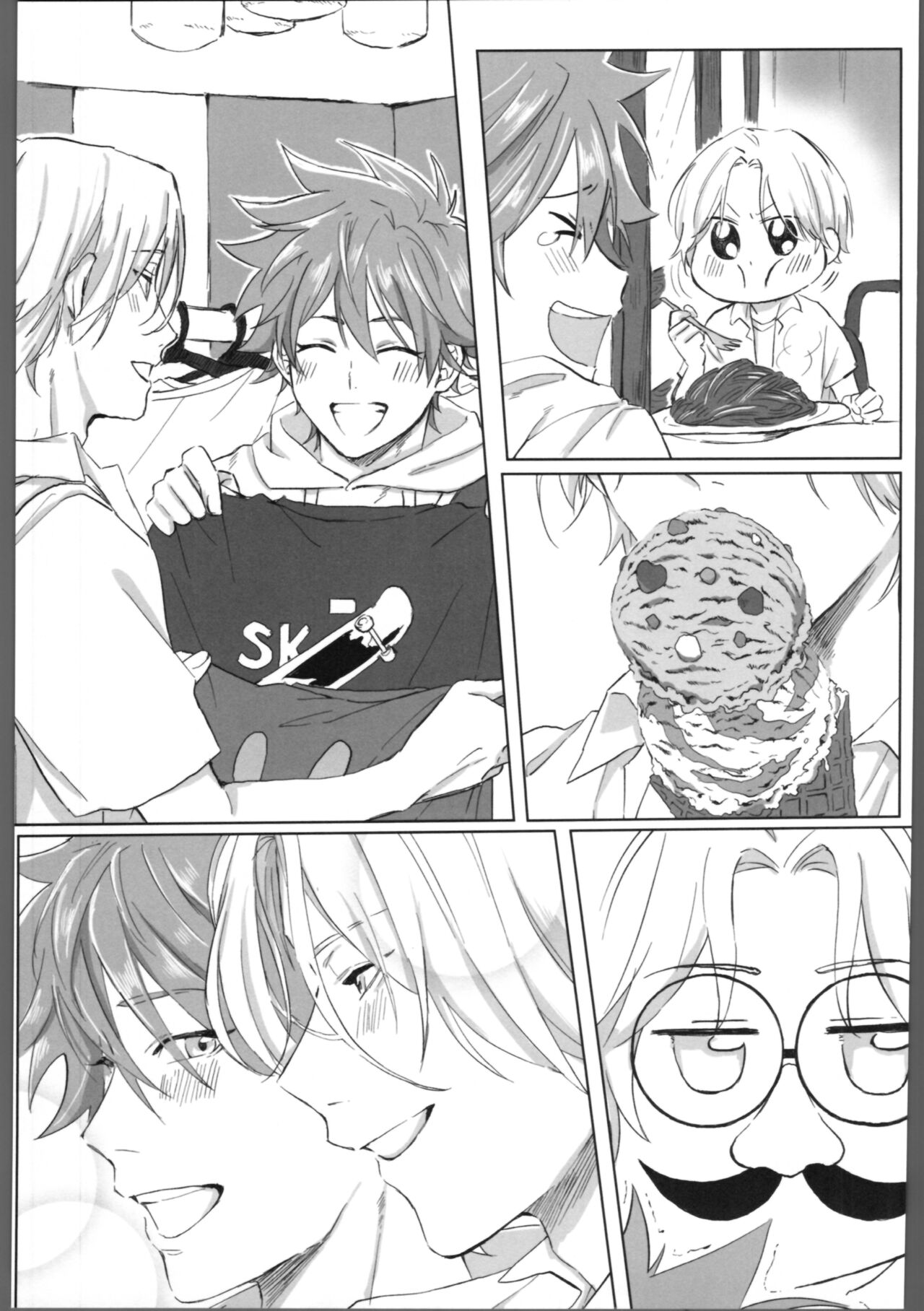 THE TIGHT KNOT page 4 full