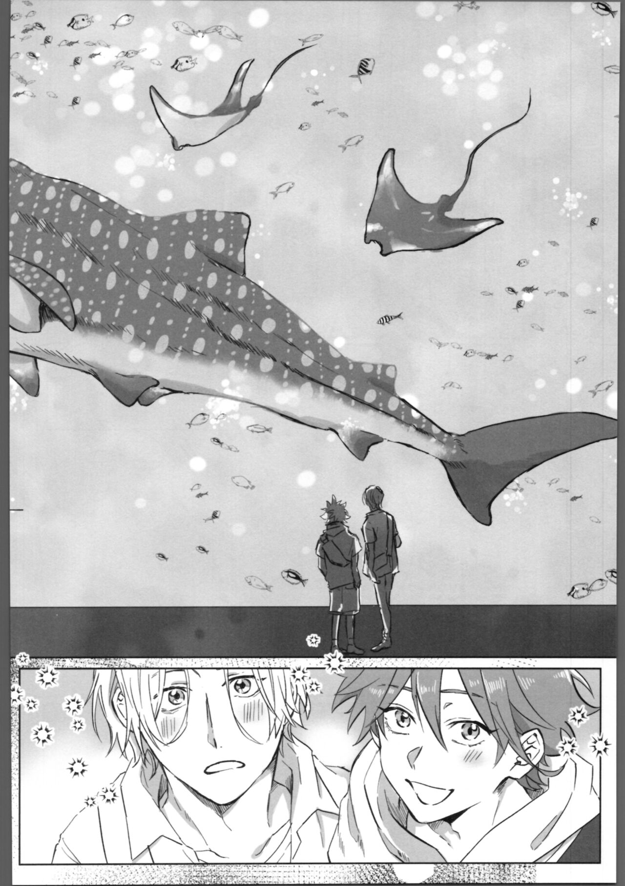 THE TIGHT KNOT page 7 full