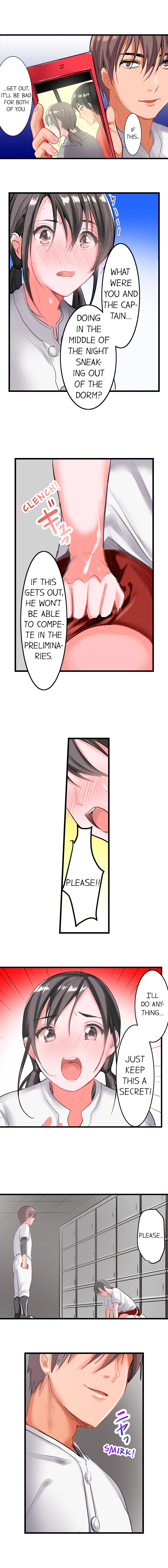 The Day She Became a Sex Toy page 10 full