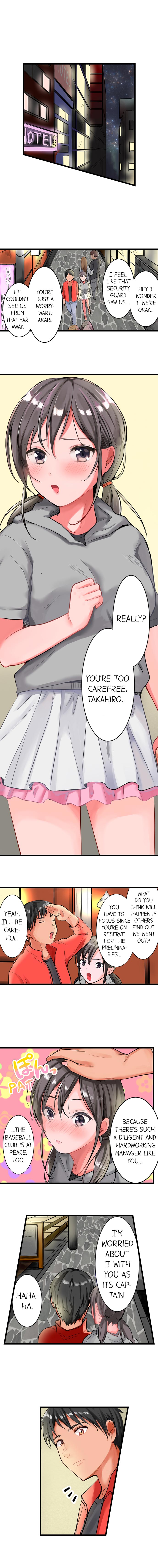 The Day She Became a Sex Toy page 5 full