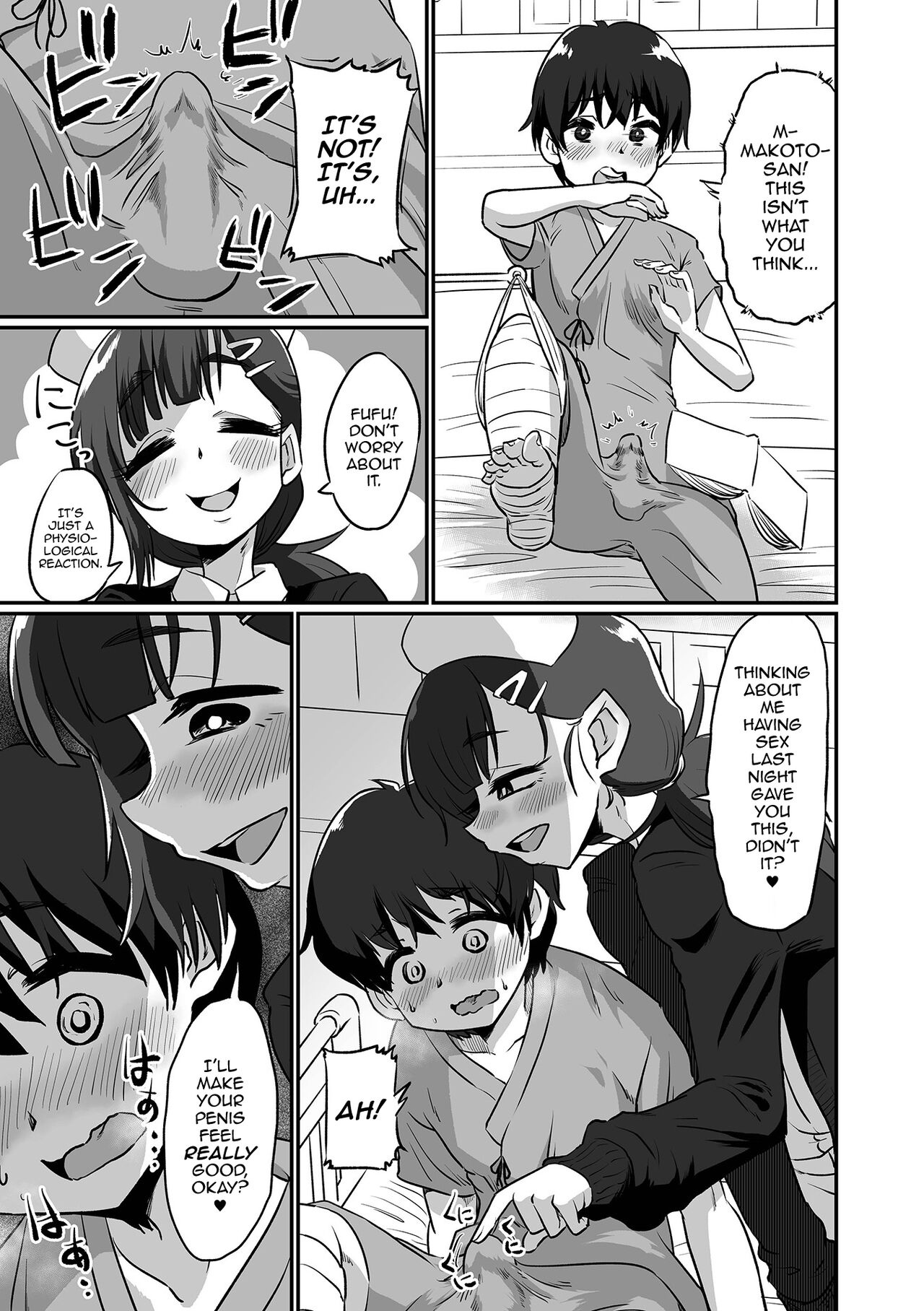 Yoru no Kaigo mo Omakase kudasai♥ page 5 full