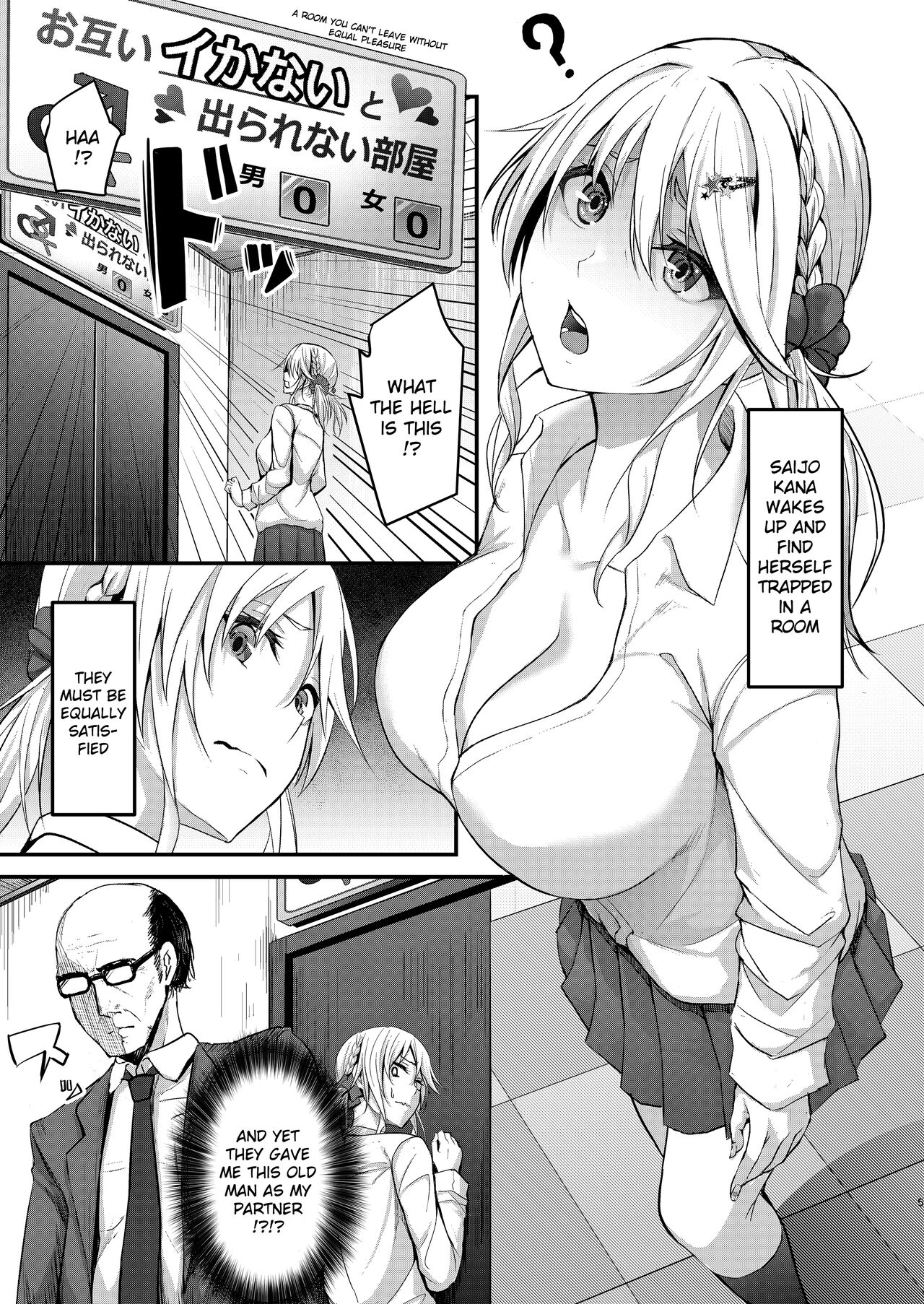 Ikiiki Dasshutsu Game with Chou Chirou Oji-san | Lively Escape Game with Super Late Ejaculation Ojisan page 5 full