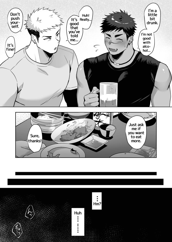 Hajimete no Real page 5 full