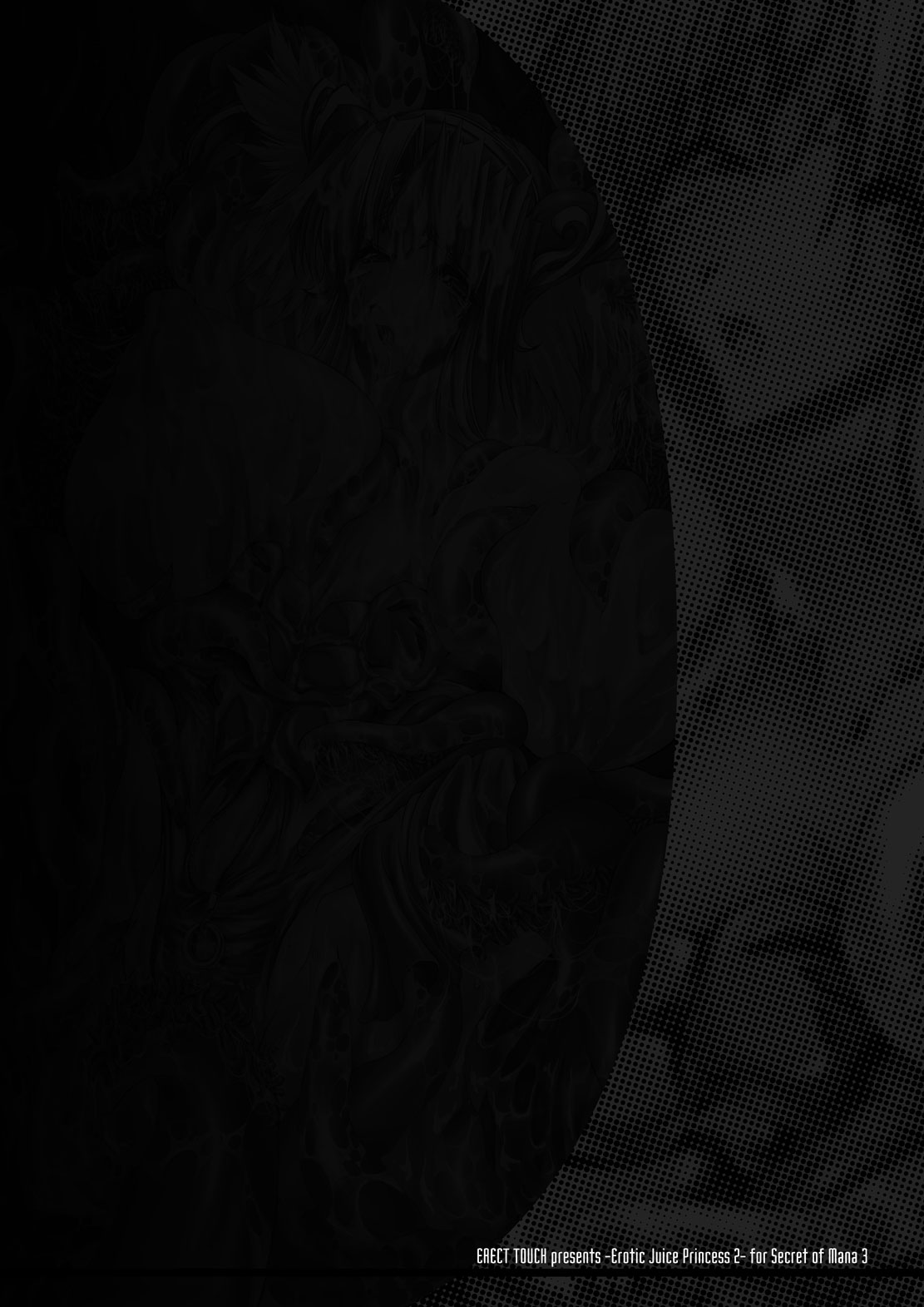 Injiru Oujo COMPLETE REMIX ~Chijoku noRinkan Choukyou Shokushu Zeme~ page 3 full