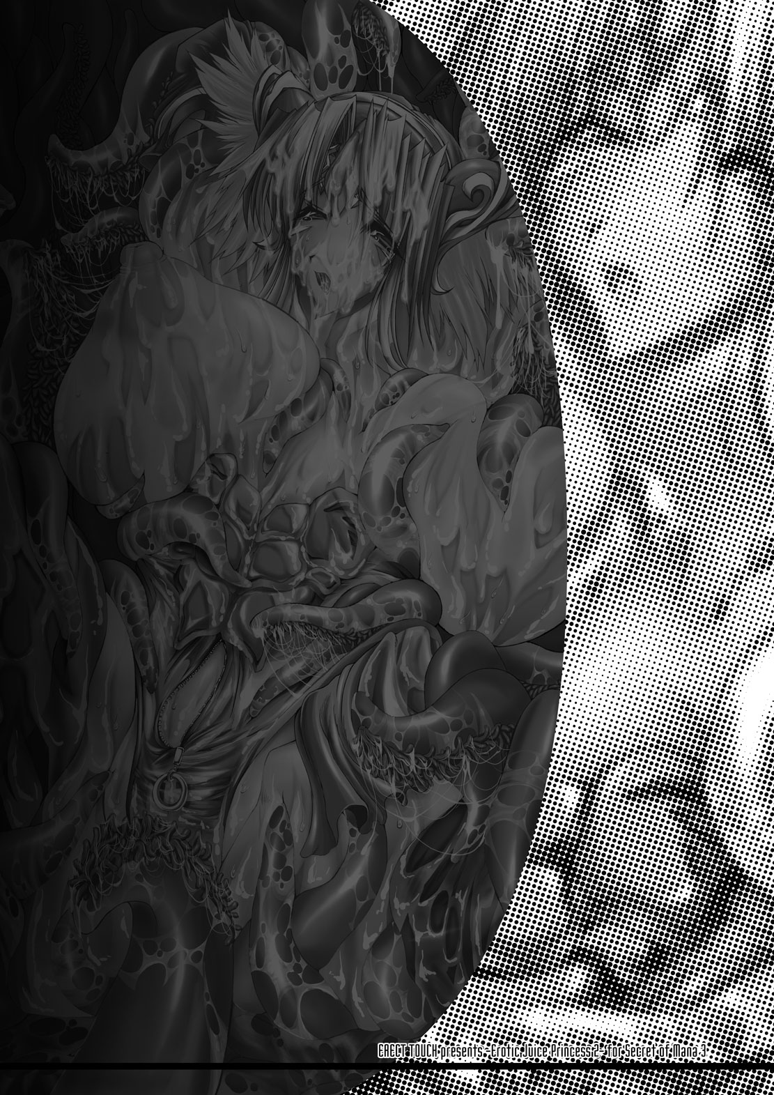 Injiru Oujo COMPLETE REMIX ~Chijoku noRinkan Choukyou Shokushu Zeme~ page 4 full