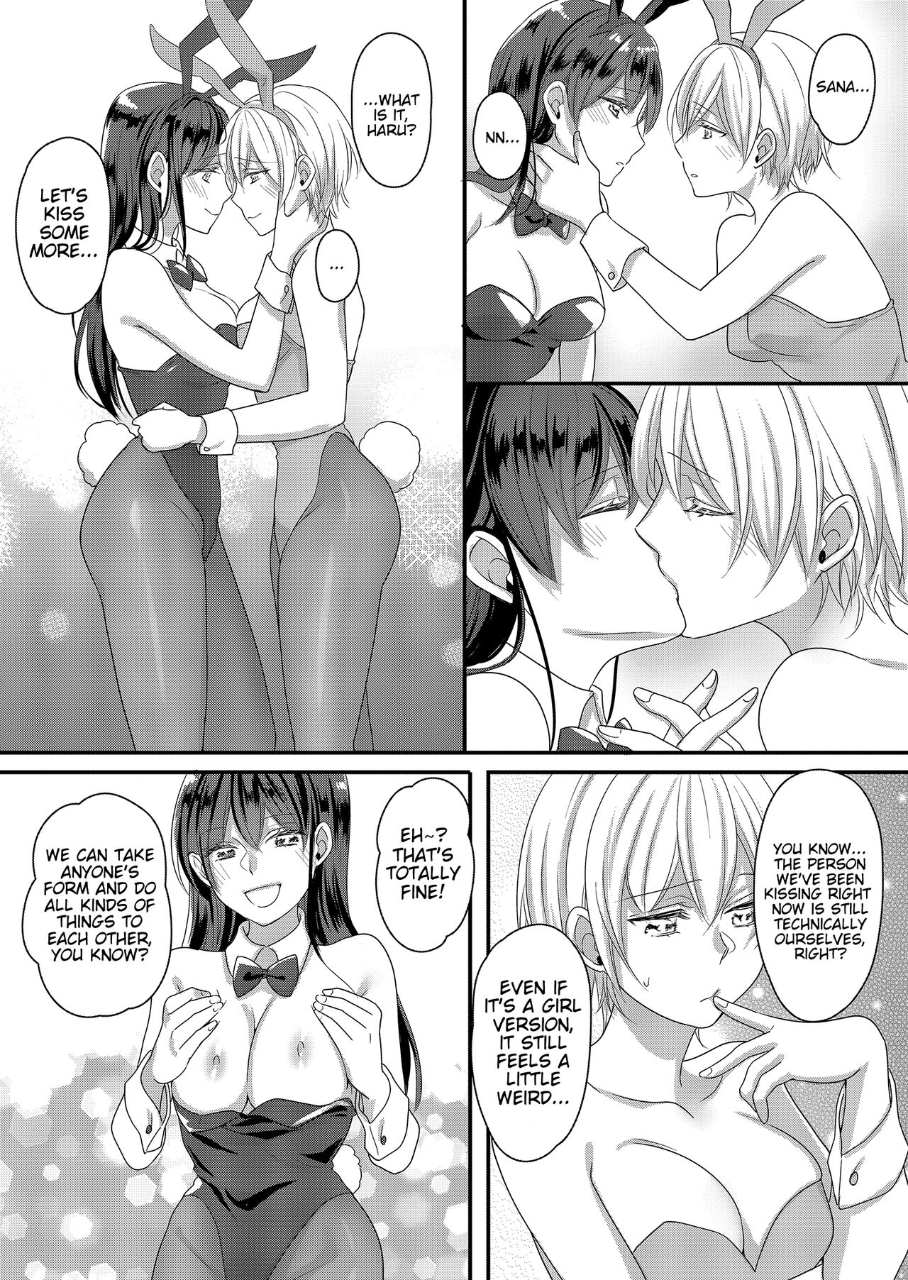 Haru to Sana 2 ～Cosplay de Tsunagatta Koi～ | Haru to Sana 2 ～Love Connected Through Cosplay～ page 1 full