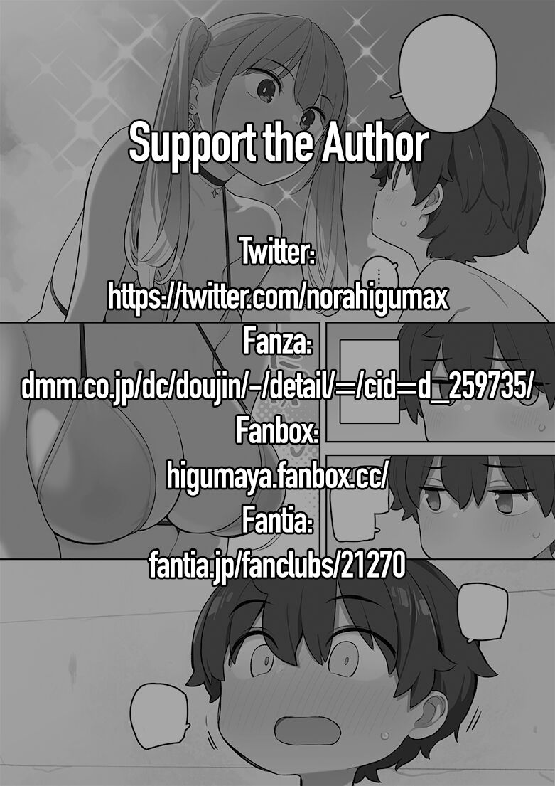 Moshi Umibe de Ecchi na Onee-san to Deattara | If You Were to Meet A Sexy Lady at the Beach page 2 full