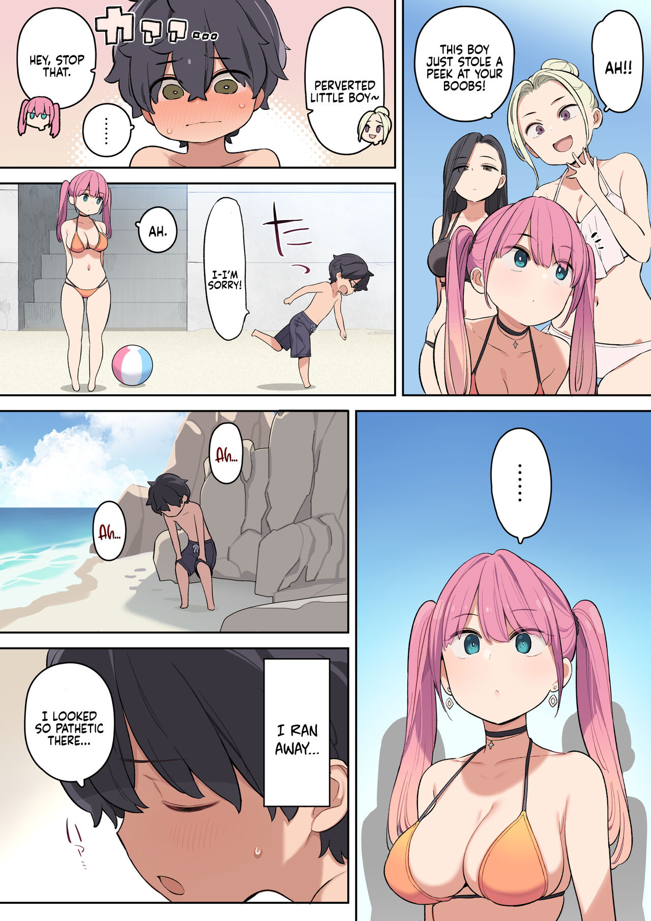 Moshi Umibe de Ecchi na Onee-san to Deattara | If You Were to Meet A Sexy Lady at the Beach page 5 full