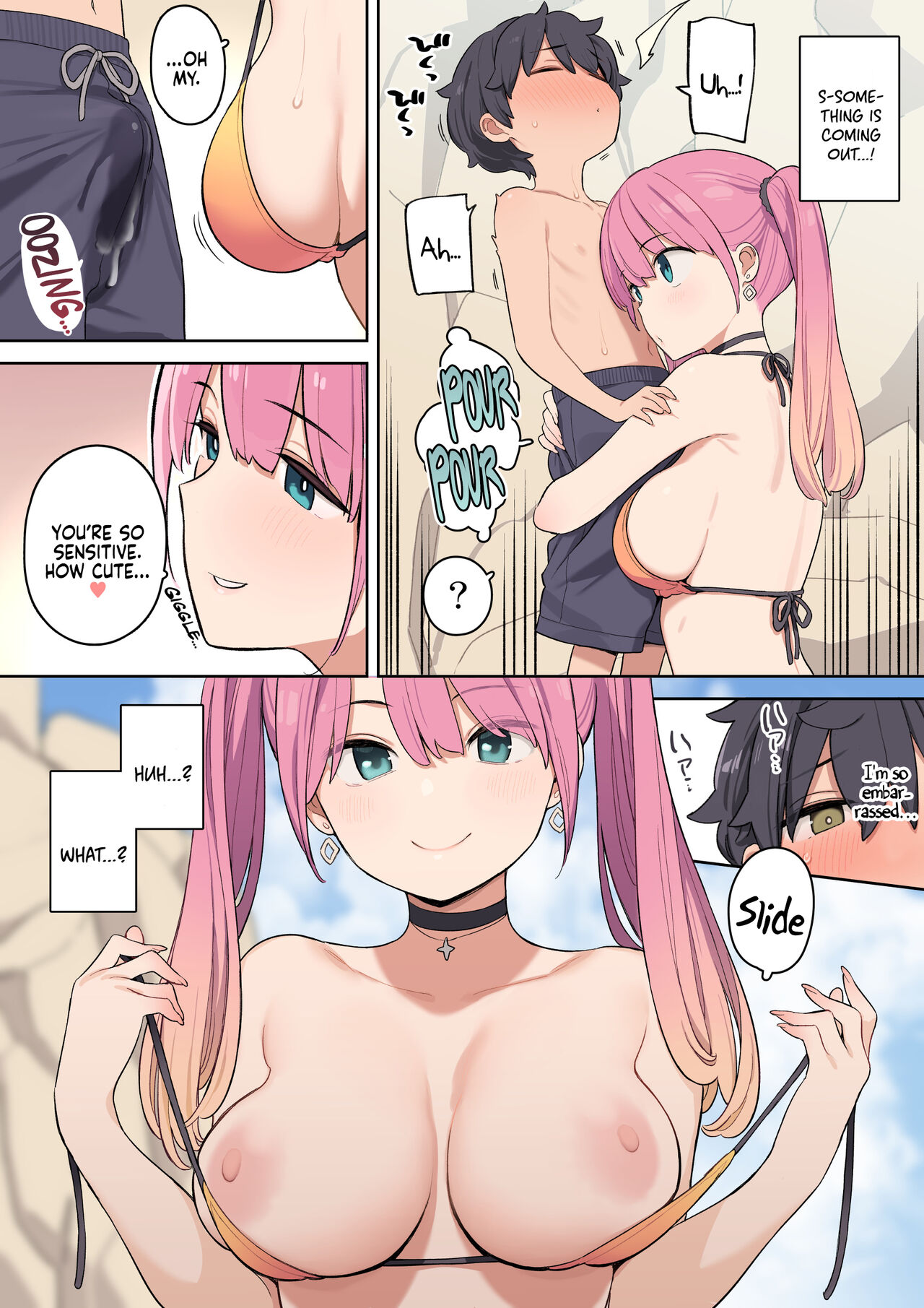 Moshi Umibe de Ecchi na Onee-san to Deattara | If You Were to Meet A Sexy Lady at the Beach page 8 full
