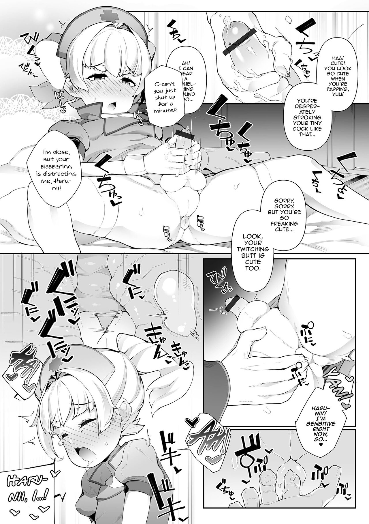 Otokonoko Nursing! page 10 full