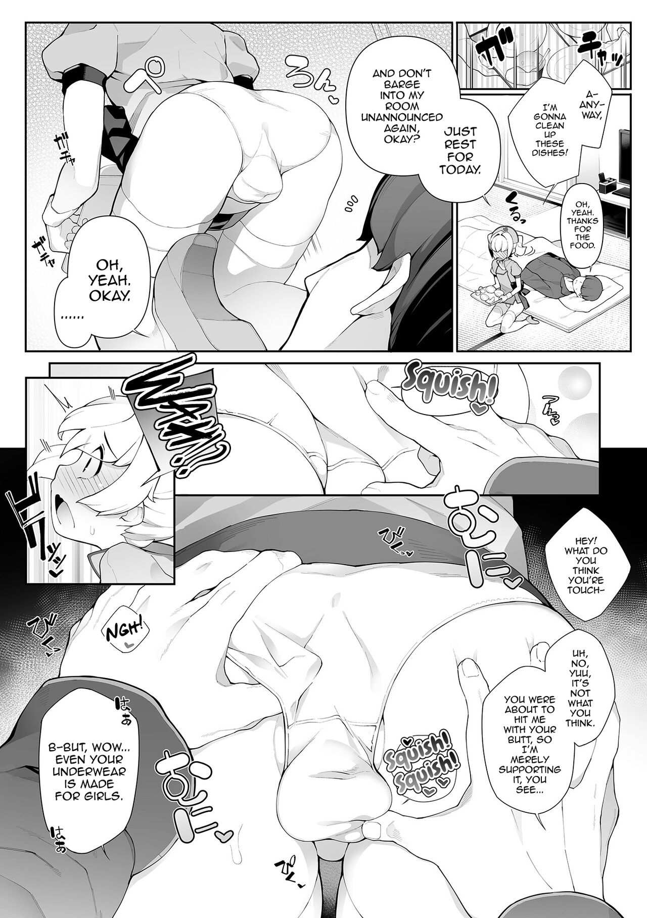 Otokonoko Nursing! page 3 full
