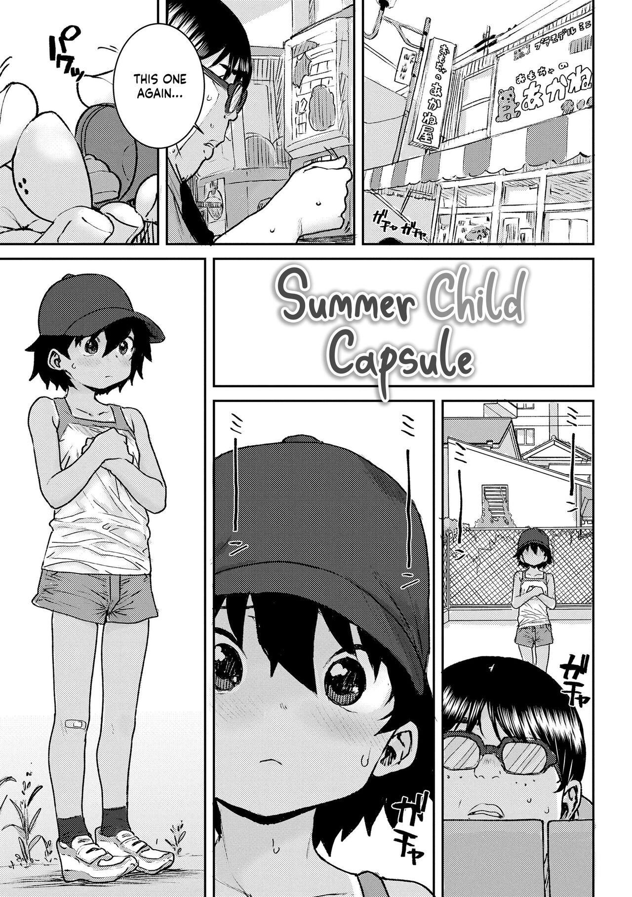 Natsu no Ko Capsule | Summer Child Capsule page 1 full
