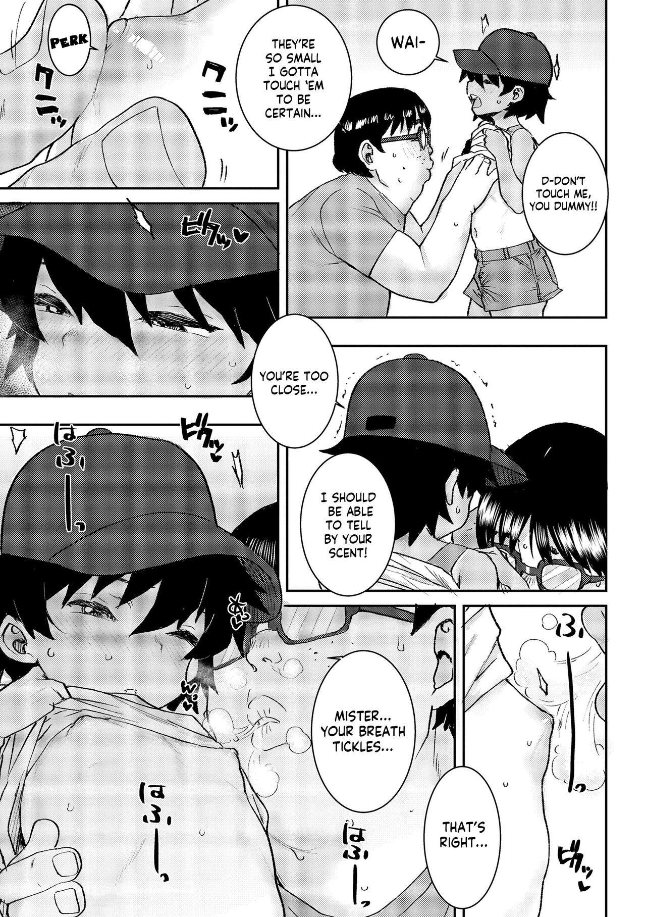 Natsu no Ko Capsule | Summer Child Capsule page 5 full