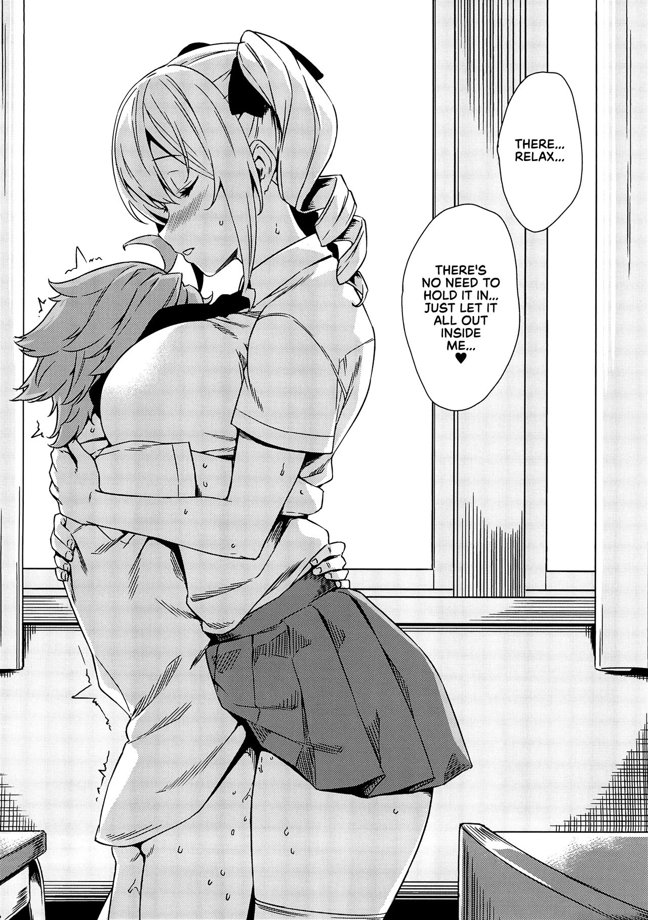 C96 Bonus Book Mayoiga Highschool Girl Cosplay Arc page 2 full