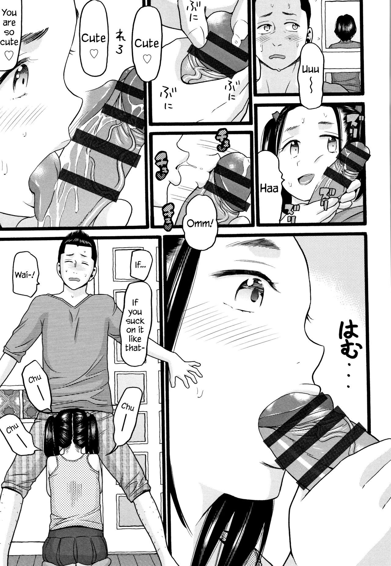 Bousou Shoujo | Girl Gone Wild page 5 full