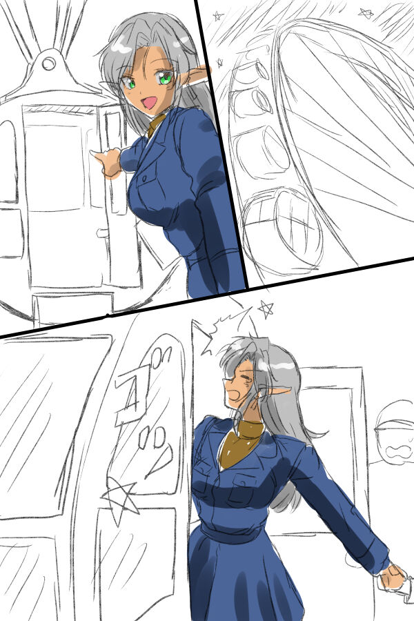 ￥100  Illust Shuu page 9 full