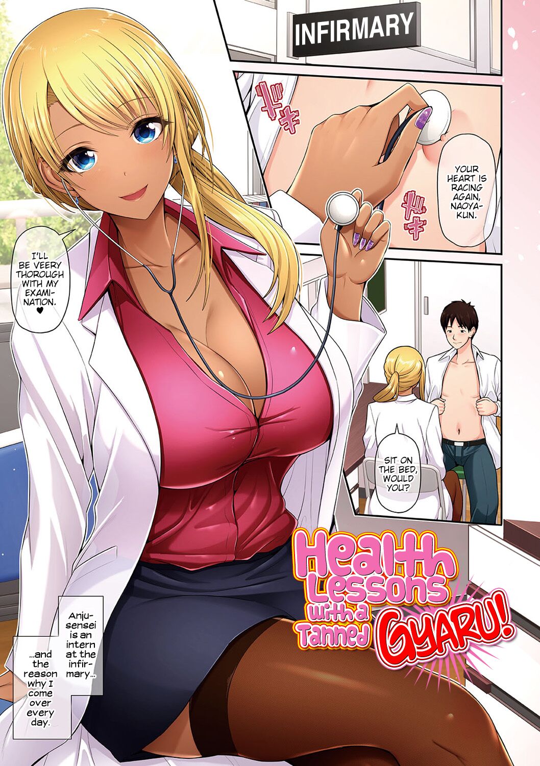 Kuro Gal-chan wa Kimi dake o Miteru | This Tanned Gyaru Only Has Eyes for You page 3 full