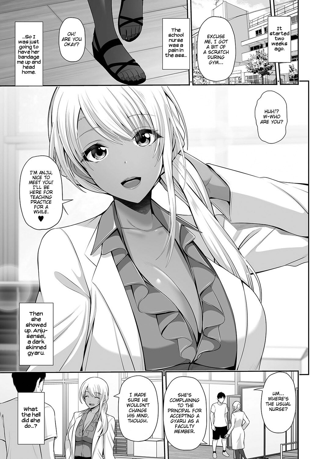 Kuro Gal-chan wa Kimi dake o Miteru | This Tanned Gyaru Only Has Eyes for You page 7 full