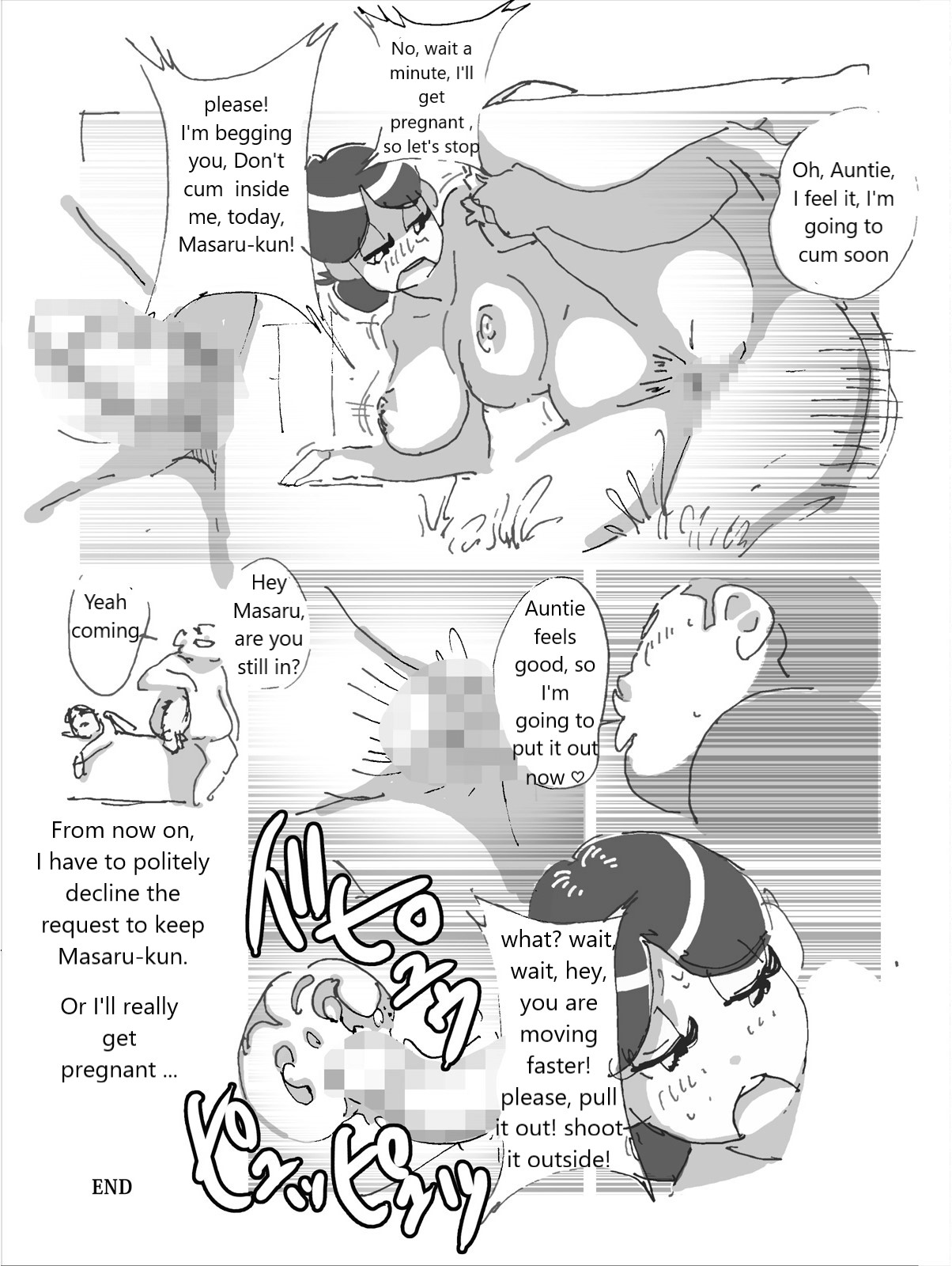 Maseo no Takurami. Mama Tomo Riidaa no Musuko ni wa Sakaraenai Tsuma page 10 full